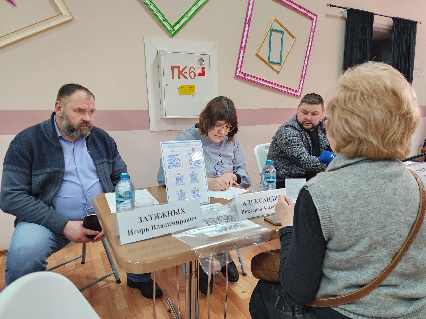 выездная администрация, жители, общество, жкх, капитальный ремонт, электросталь,