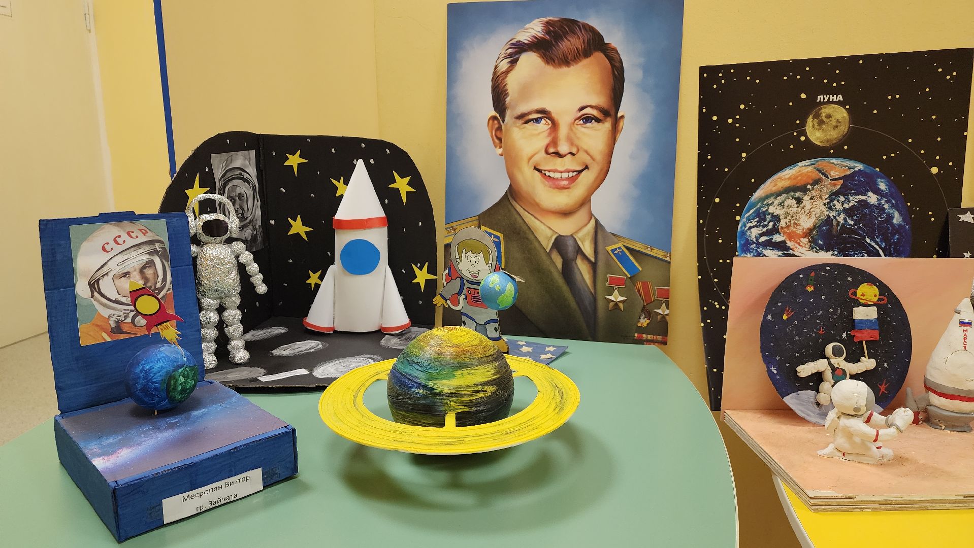 образование, детский сад, дети, День космонавтики, Лосино-Петровский,