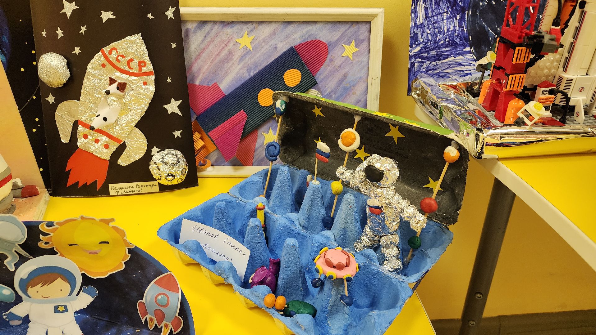 образование, детский сад, дети, День космонавтики, Лосино-Петровский,