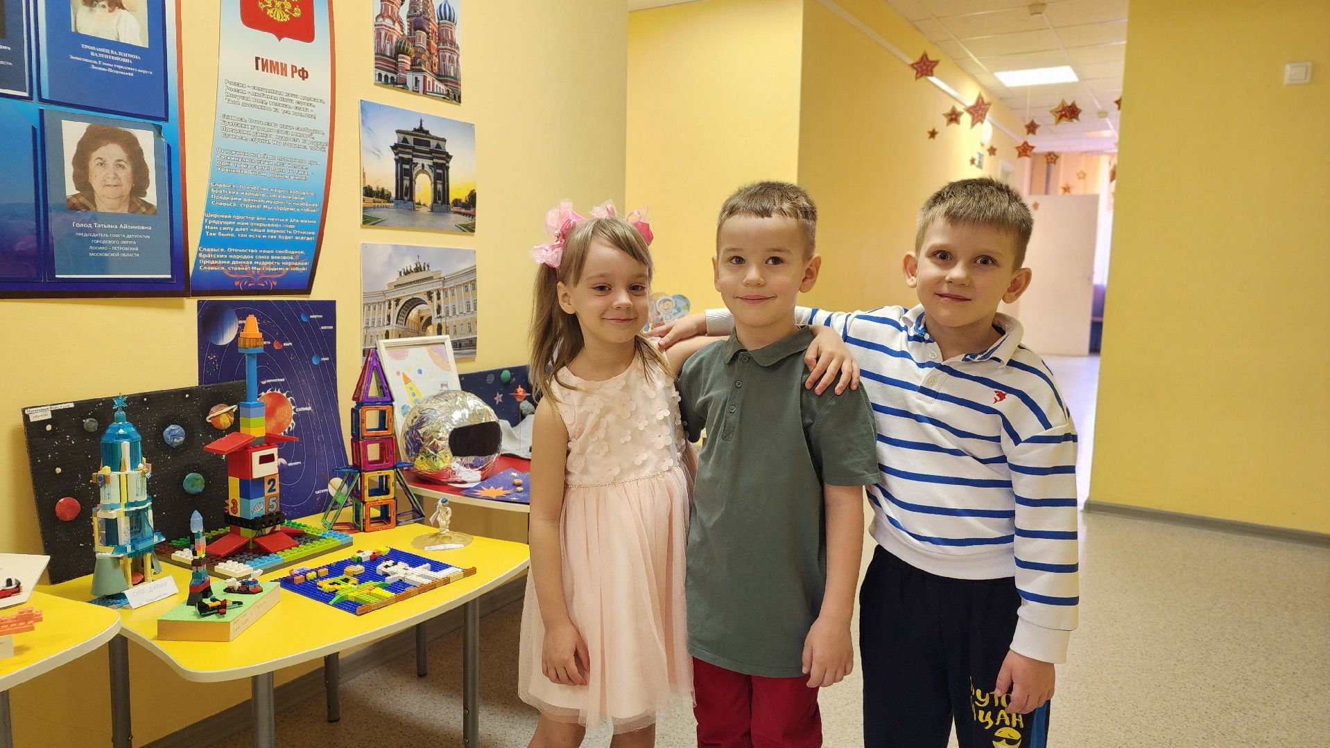 образование, детский сад, дети, День космонавтики, Лосино-Петровский,