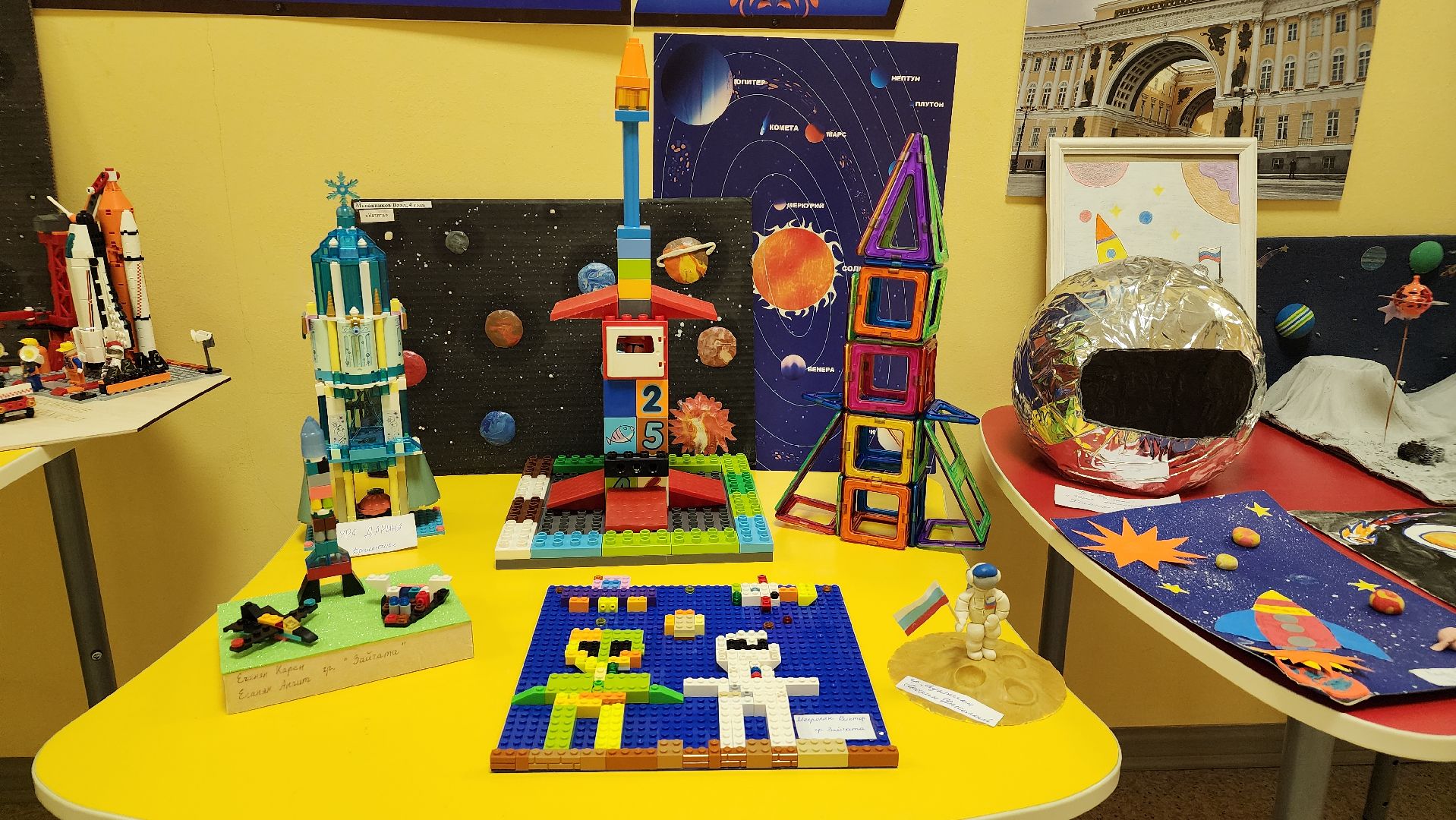 образование, детский сад, дети, День космонавтики, Лосино-Петровский,