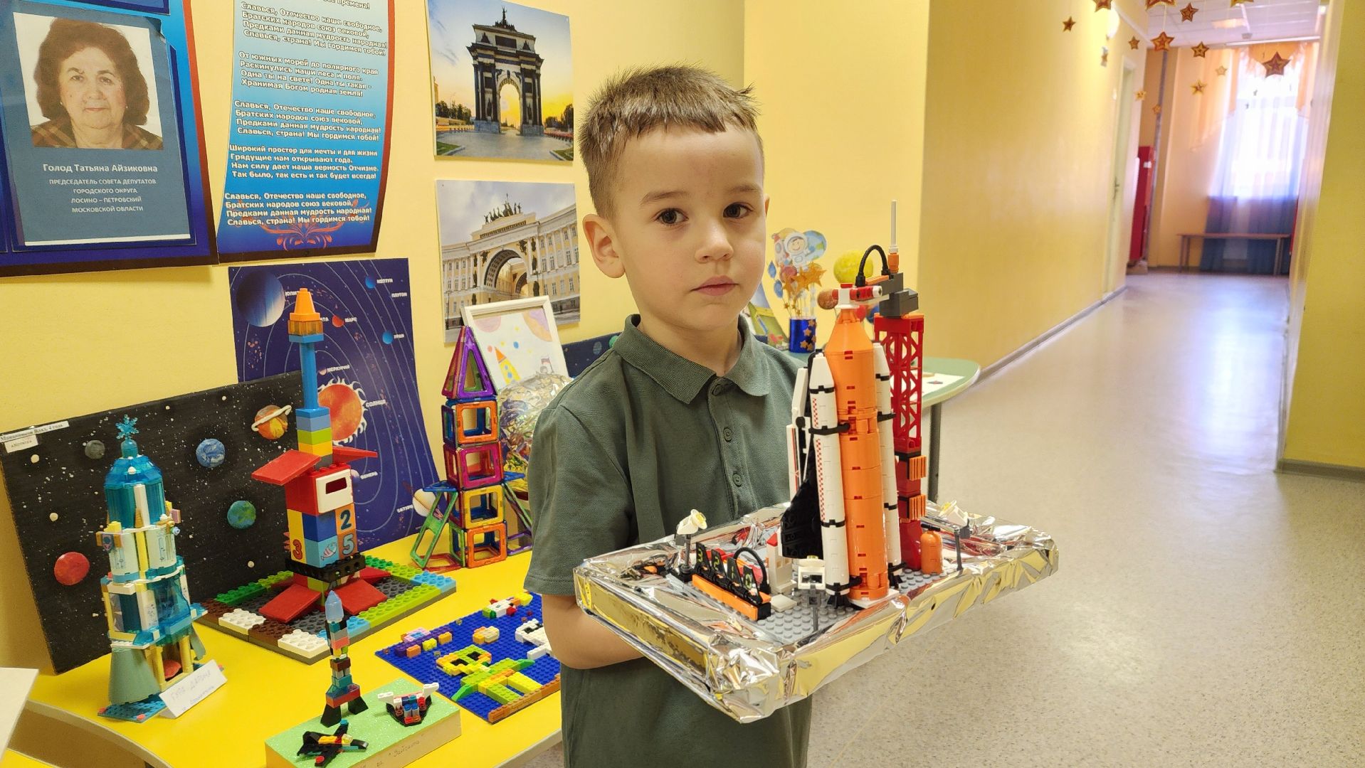 образование, детский сад, дети, День космонавтики, Лосино-Петровский,