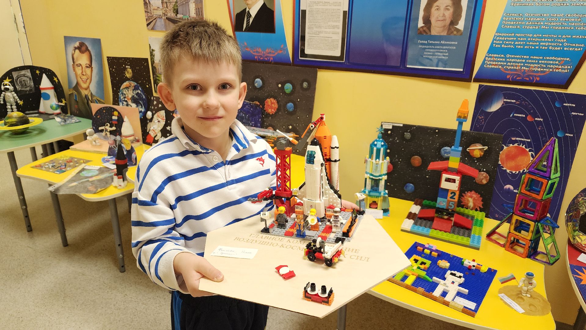 образование, детский сад, дети, День космонавтики, Лосино-Петровский,