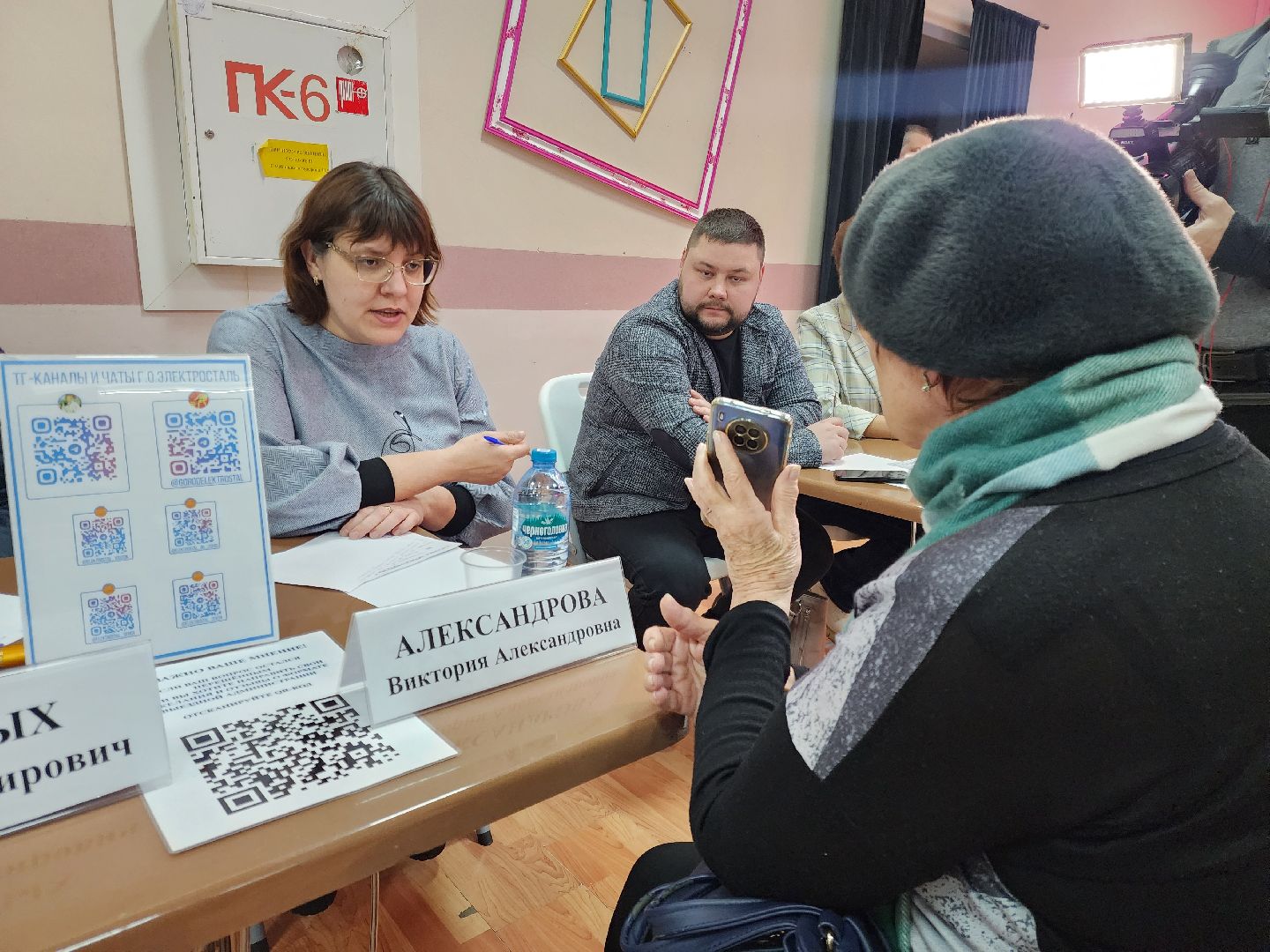 электросталь, жители, общество, выездная администрация, жкх, благоустройство, ремонт подъездов,