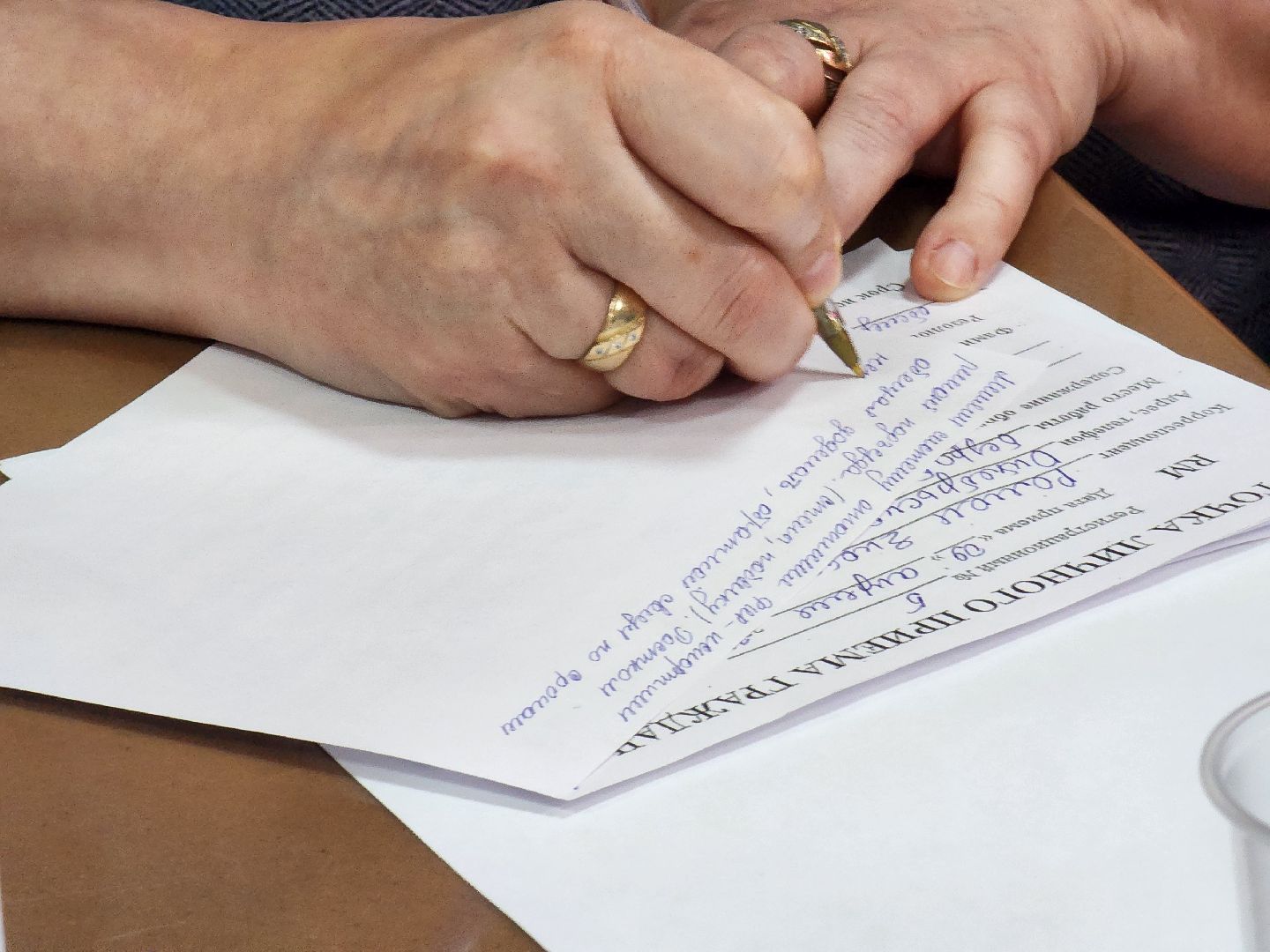 электросталь, жители, общество, выездная администрация, жкх, благоустройство, ремонт подъездов,