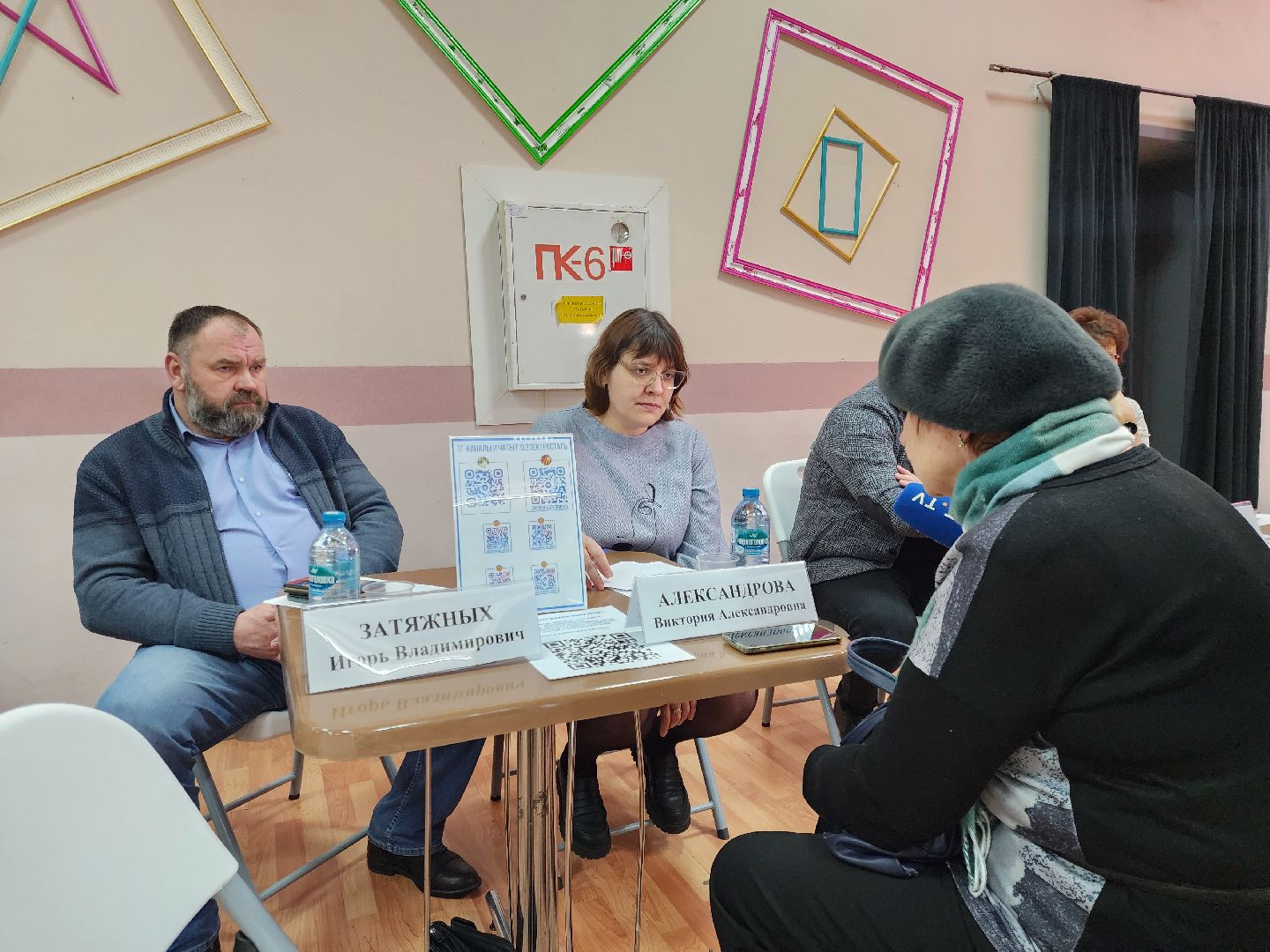 электросталь, жители, общество, выездная администрация, жкх, благоустройство, ремонт подъездов,