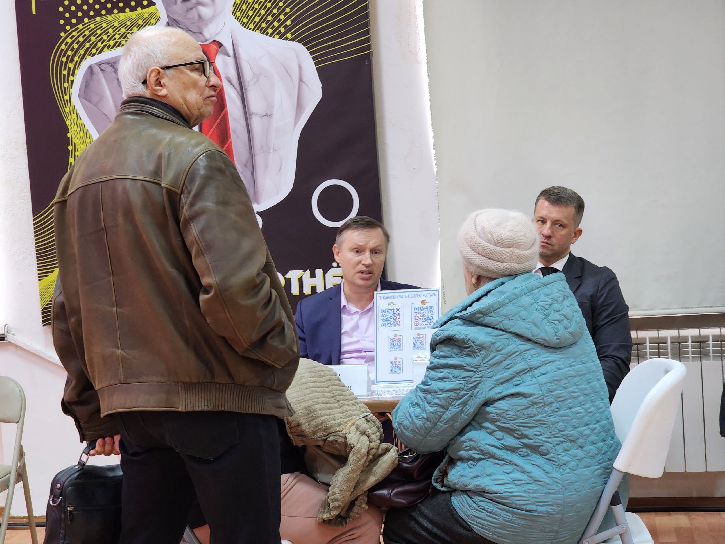 электросталь, жители, общество, выездная администрация, жкх, благоустройство, ремонт подъездов,