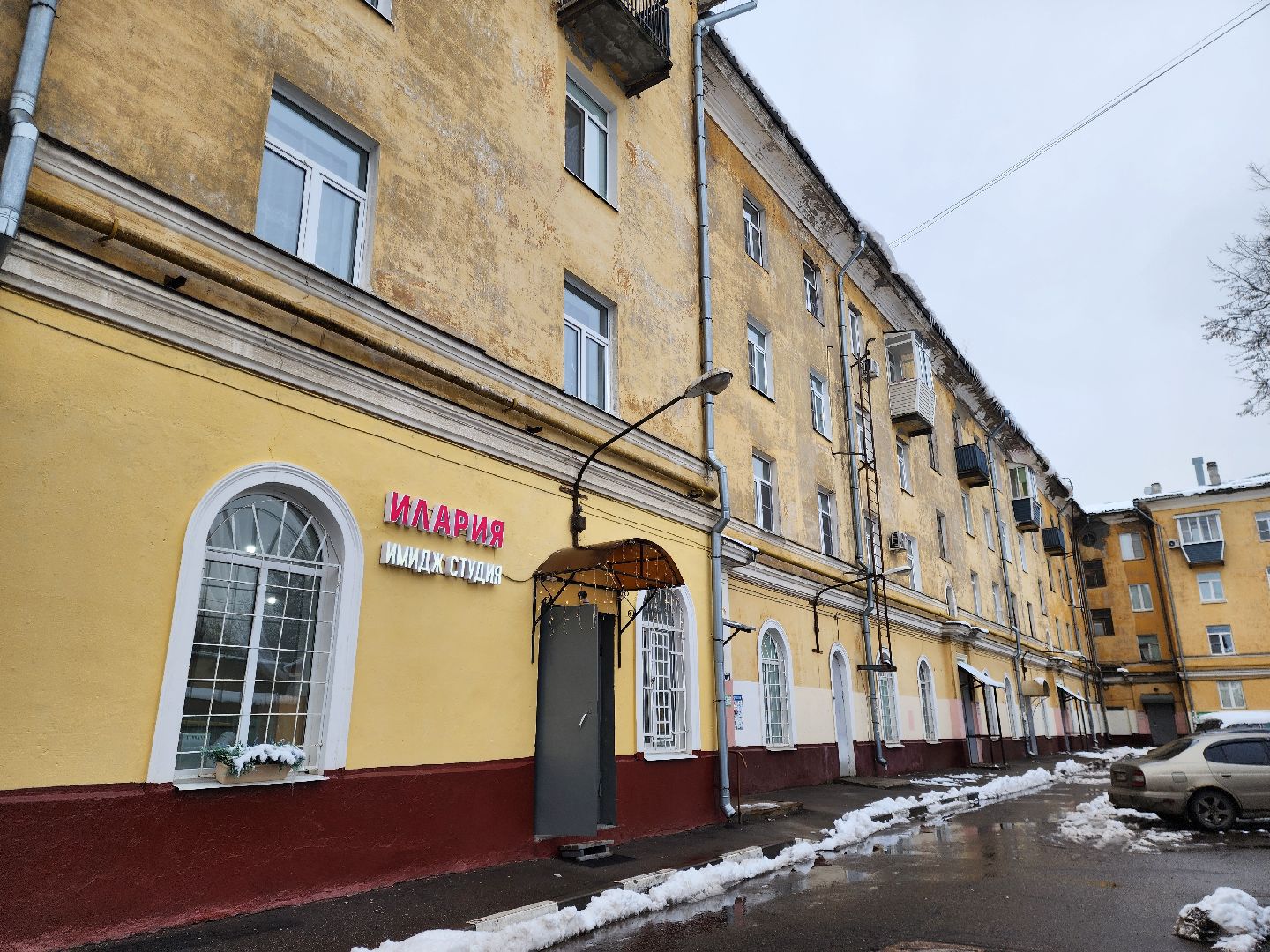 электросталь, жители, общество, выездная администрация, жкх, благоустройство, ремонт подъездов,