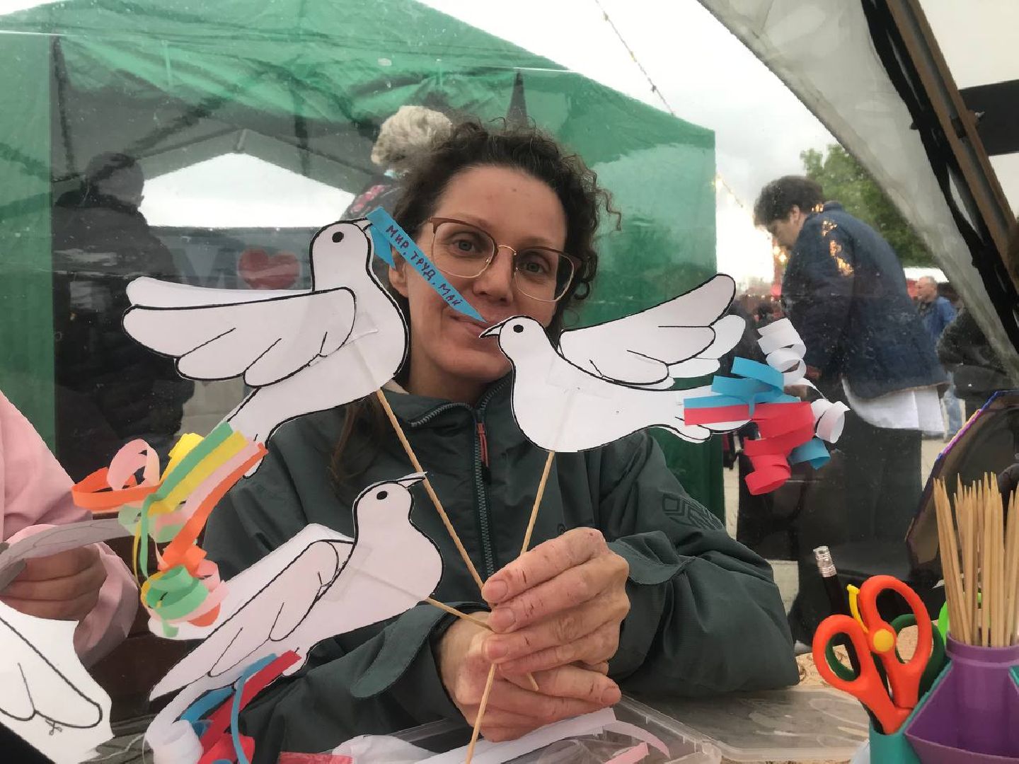 Коломна, первомай