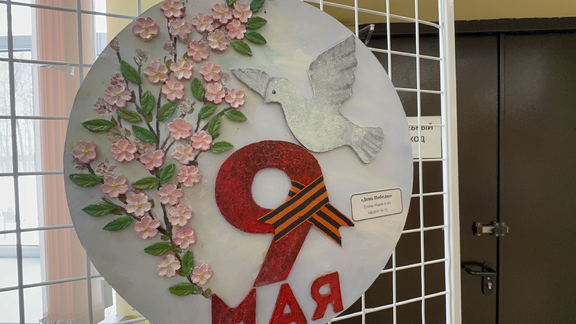 солнечногорск, выставка, день победы, художник, картины, жители,