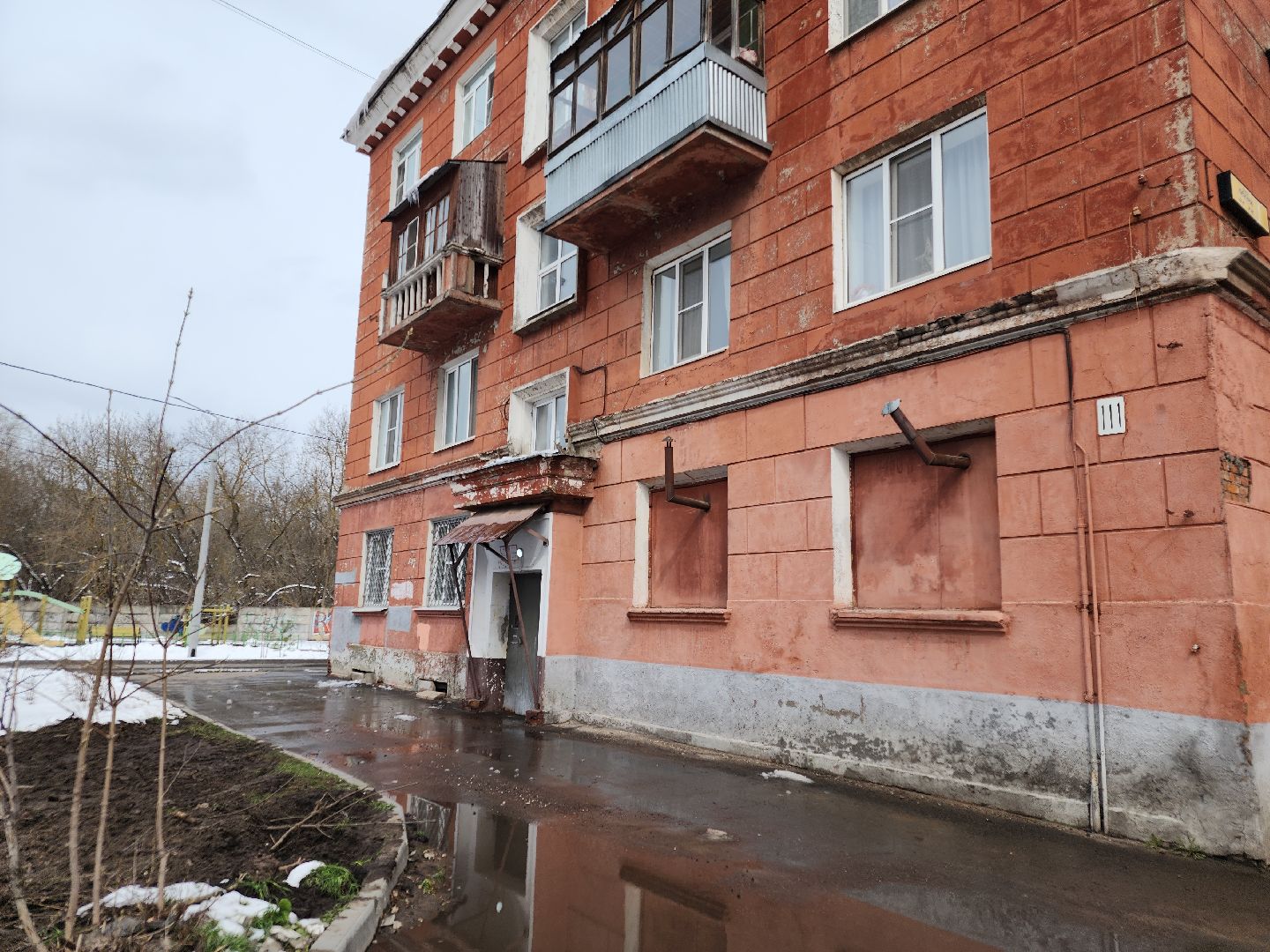 выездная администрация, орехово зуево,