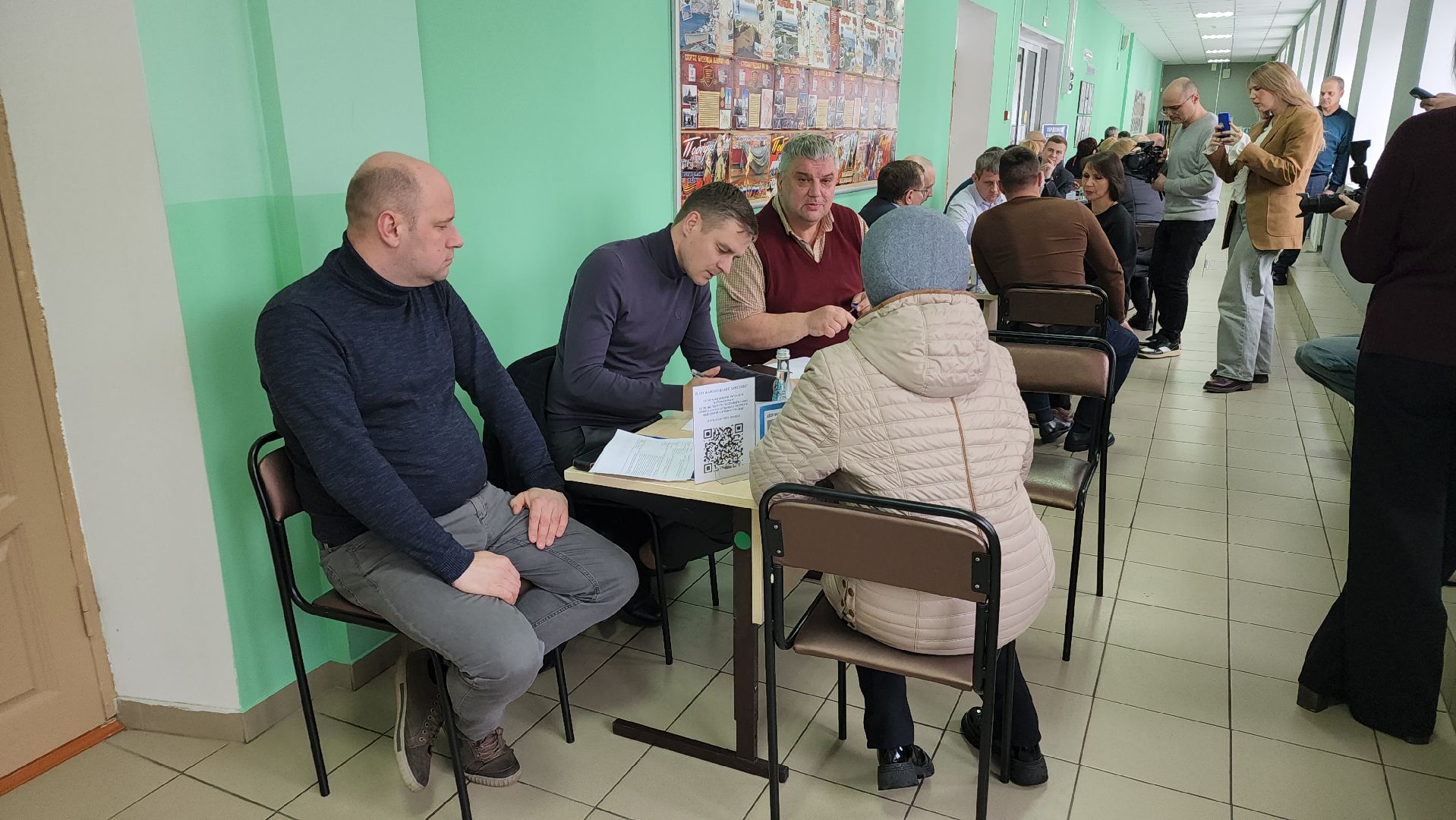 выездная администрация, орехово зуево,