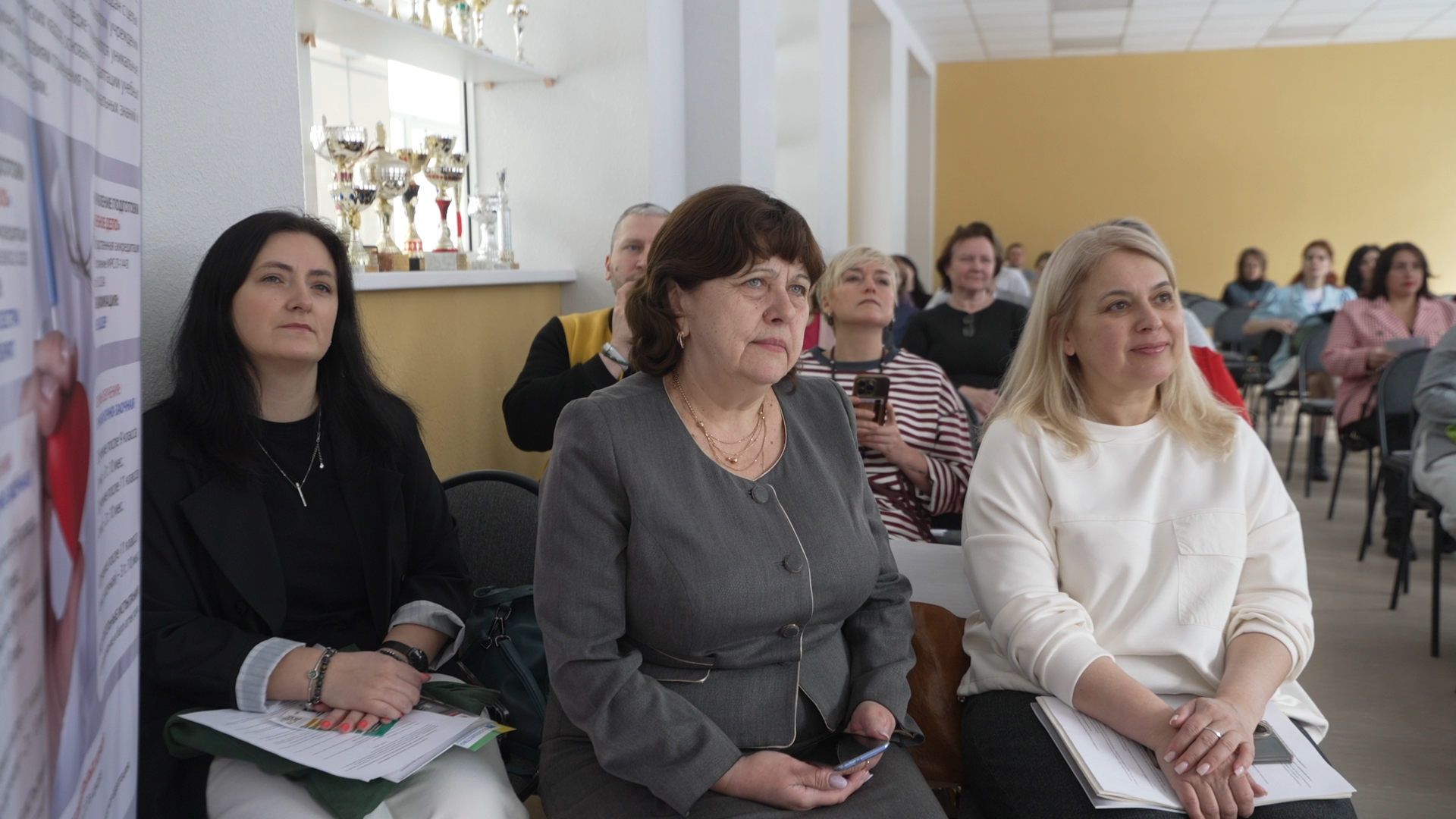 конференция власиха, школа попова, власиха школа попова, региональная конференция,