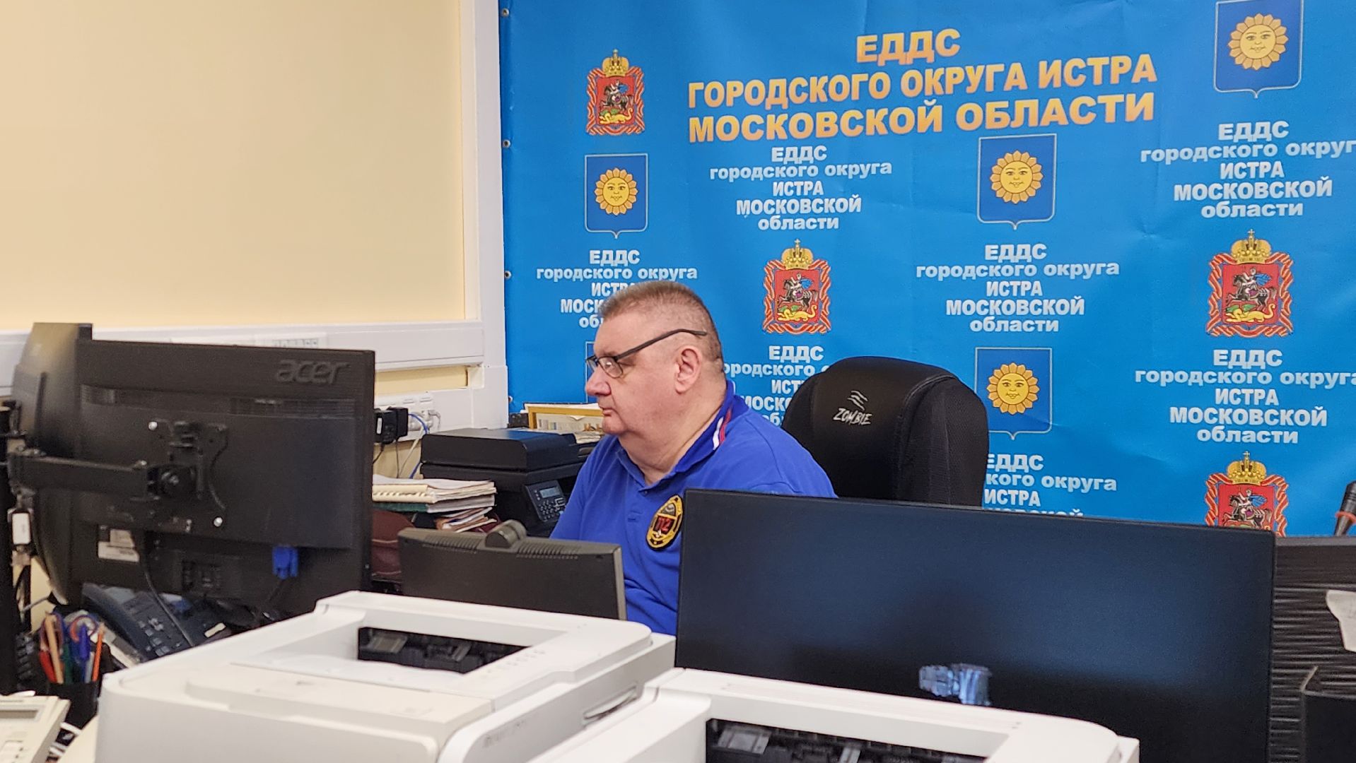 истра, еддс, 112,