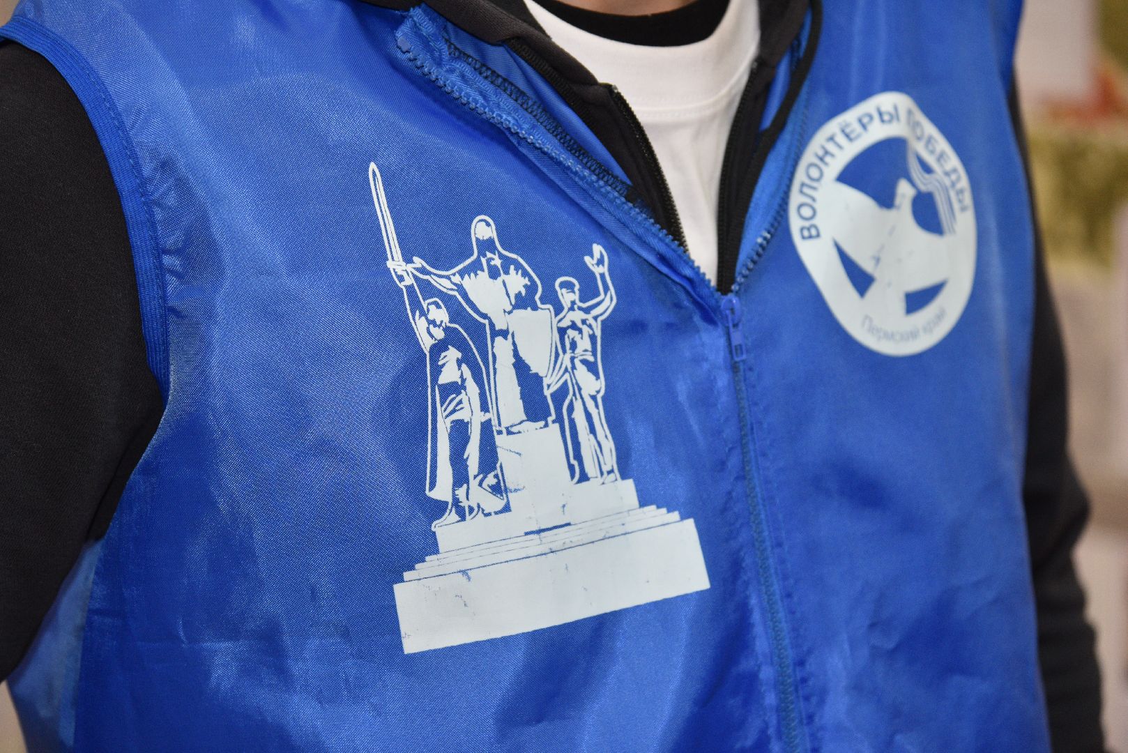 лотошино, лотошинский музей, 80 - летие победы, пермское землячество,