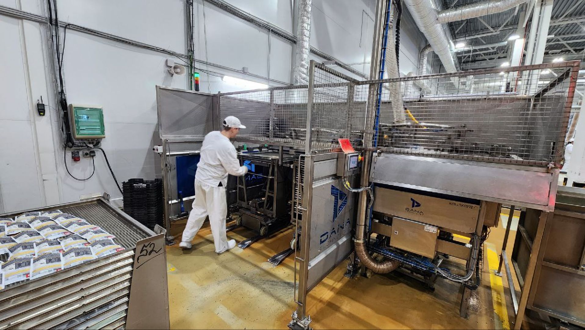 Дмитров, Индустриальный парк Орудьево, Петкорм, Мининвест,