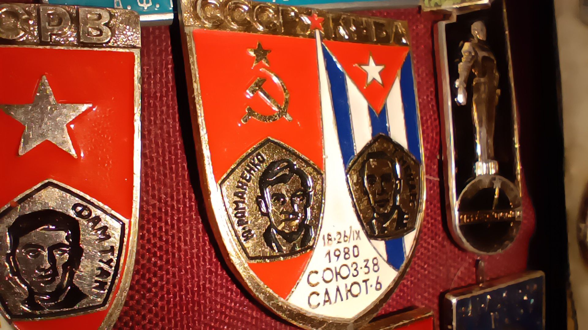 космос, коллекция, лобня, музей,