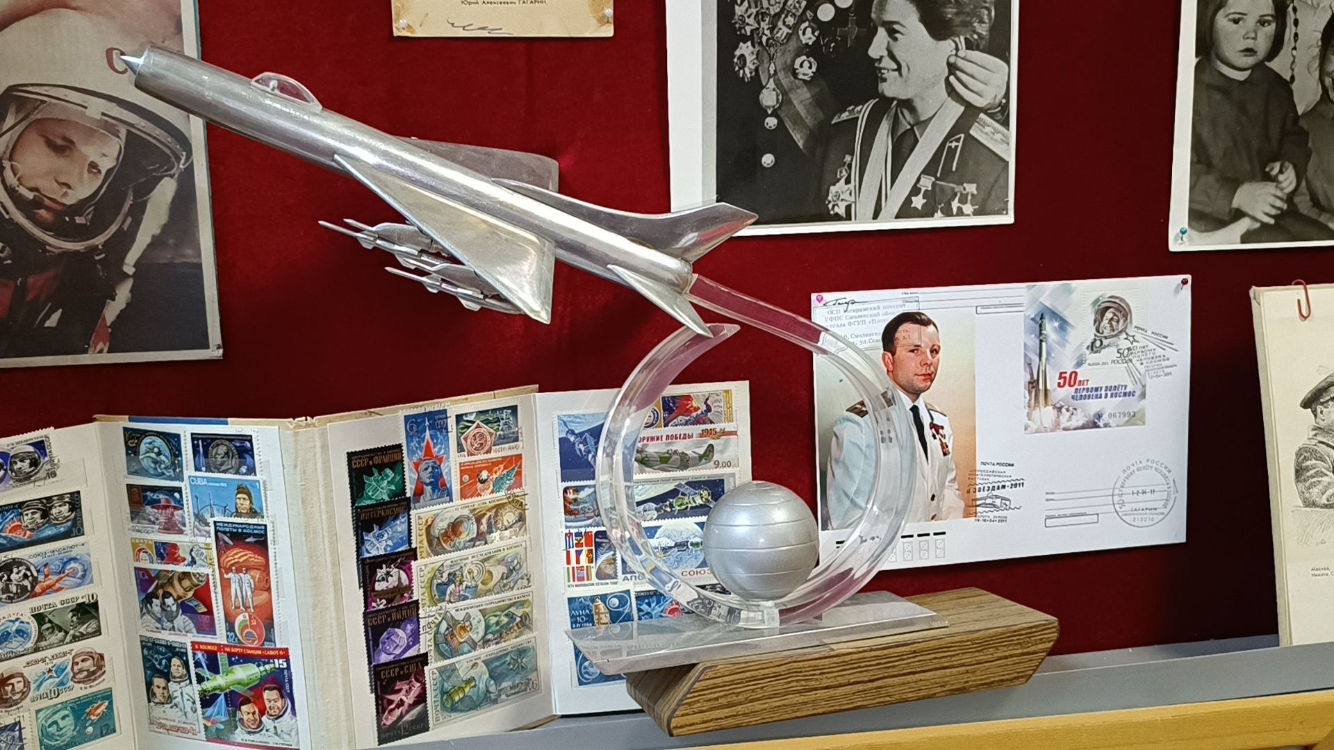 космос, коллекция, лобня, музей,