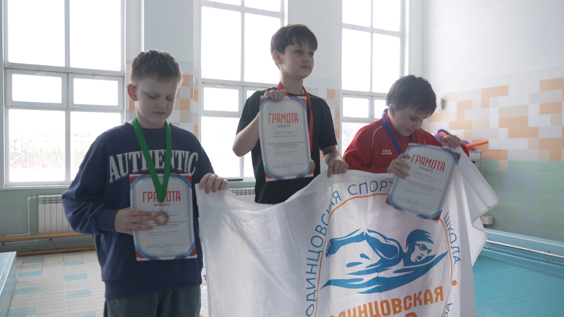 плавание власиха, школа перспектива, власиха перспектива, открытое первенство плавание,