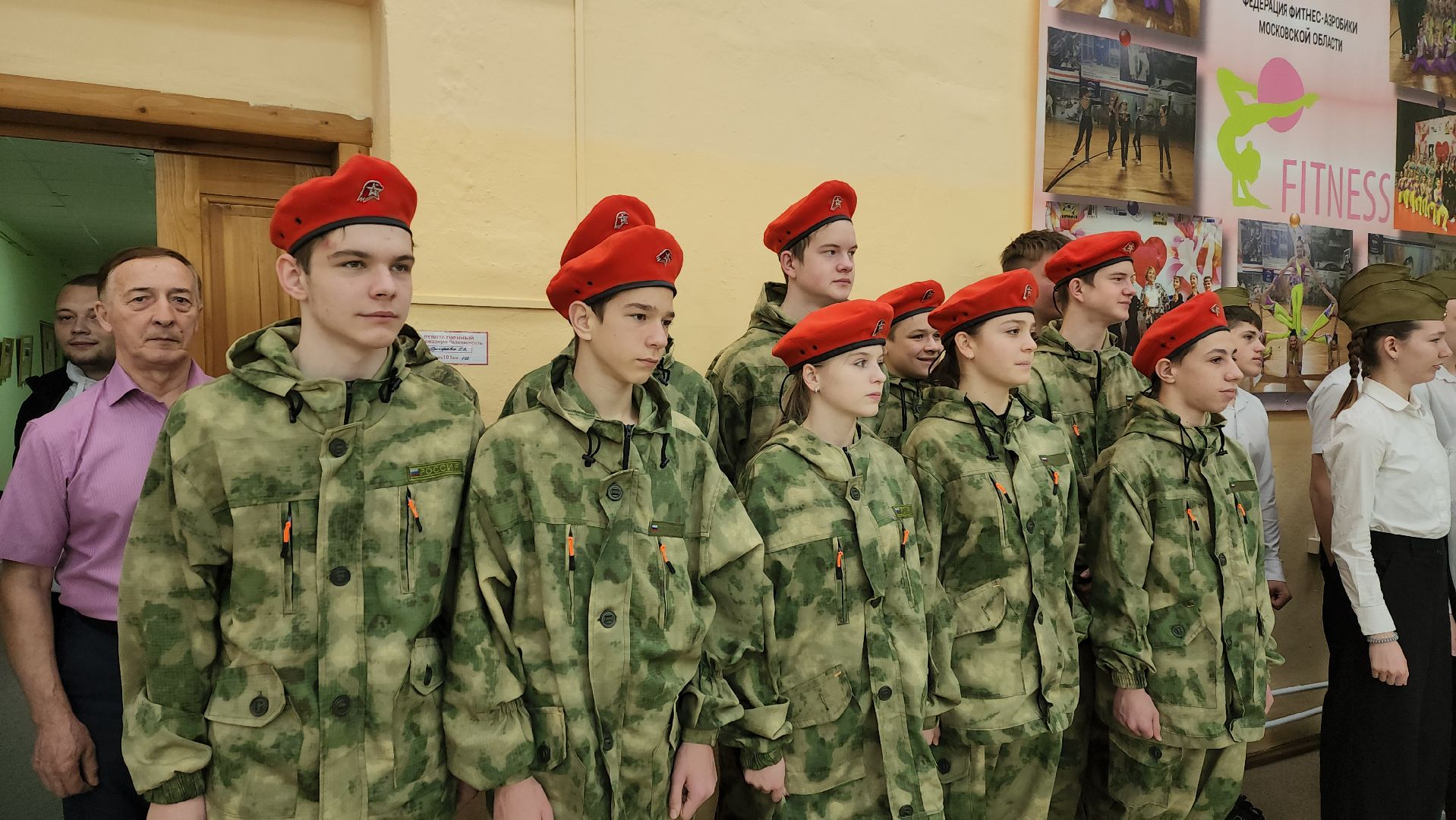 луховицы, зарница 2 0, военная подготовка,