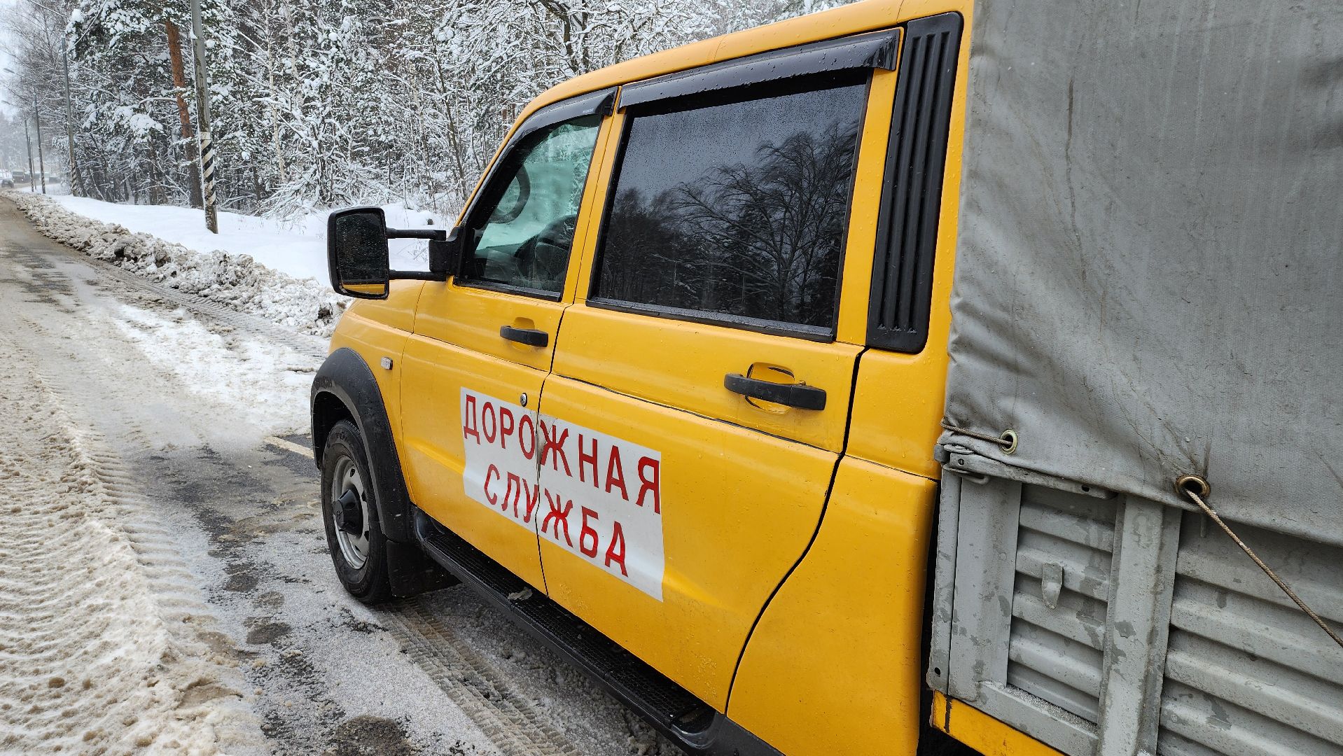 Щелково, уборка снега, автобусные остановки, уборка остановок,