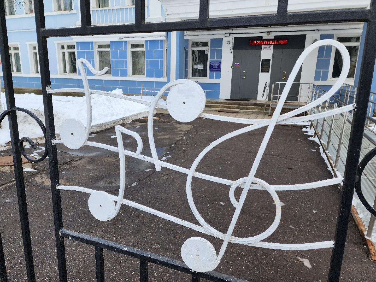 красноармейск, городской округ пушкинский, музыкальный конкурс, дополнительное образование,