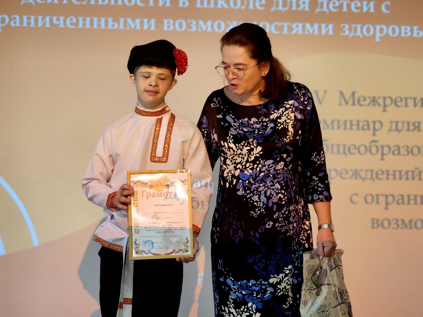 дубна, лицей кадышевского, межрегиональный семинар, образование,