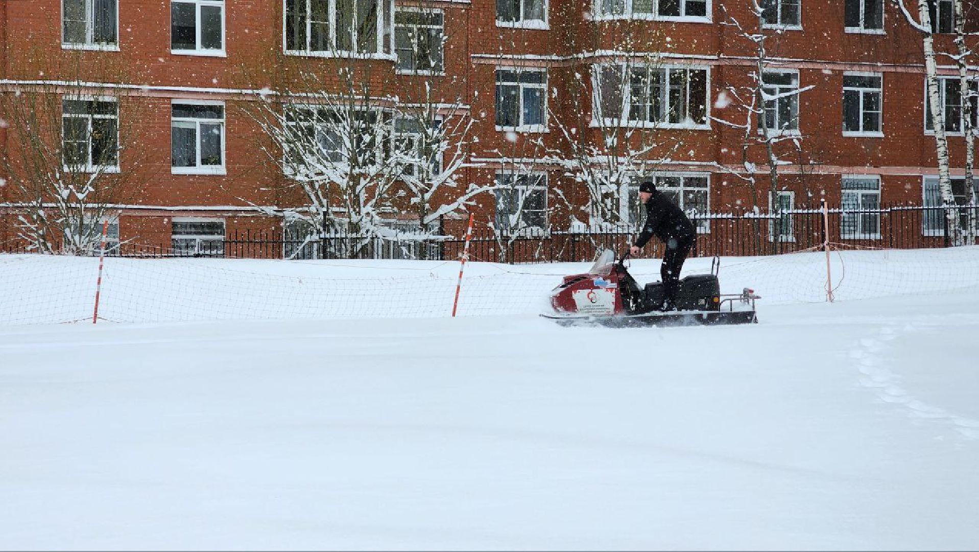 Дмитров, ЦЗВС, Лыжи,