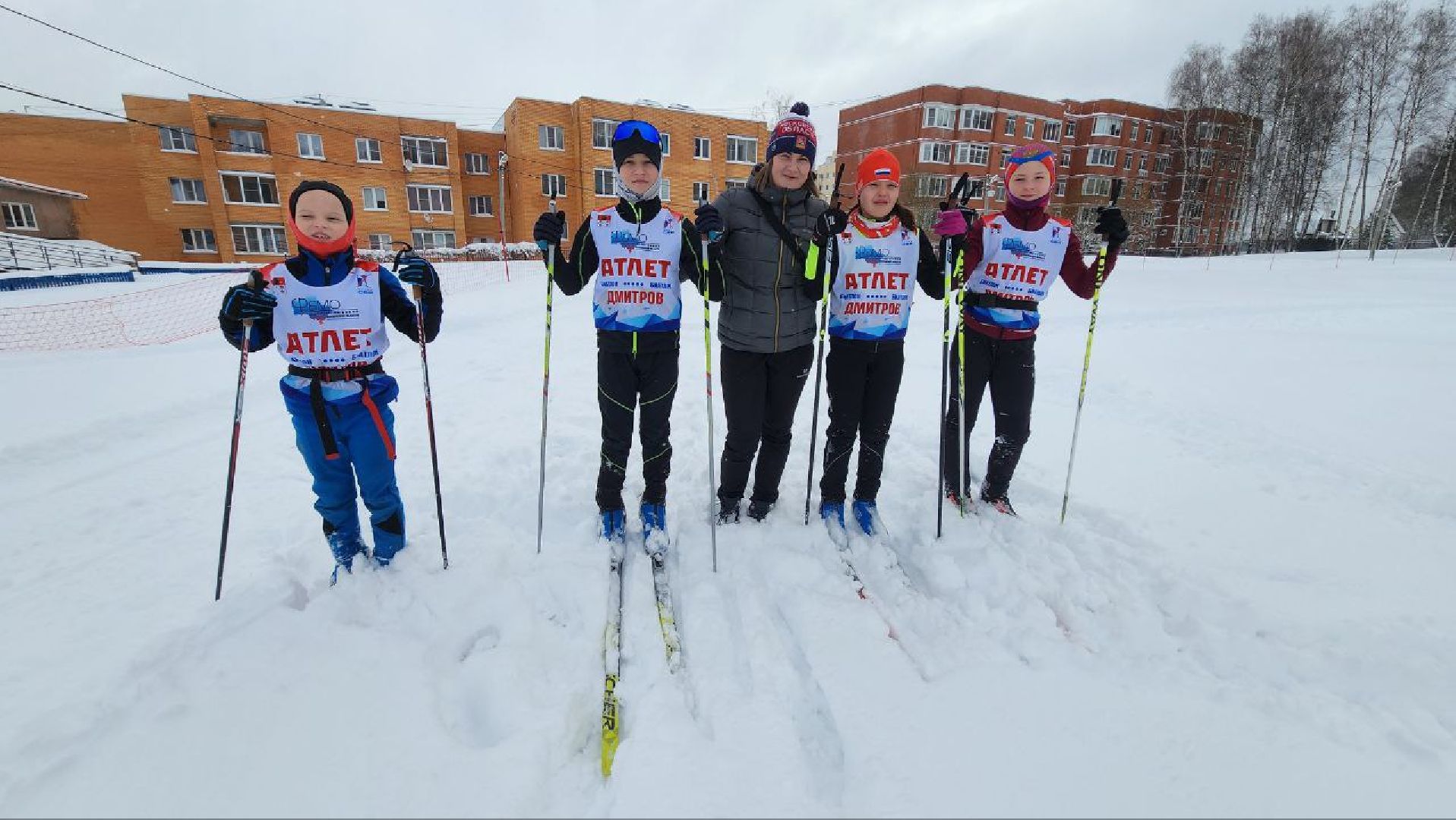 Дмитров, ЦЗВС, Лыжи,
