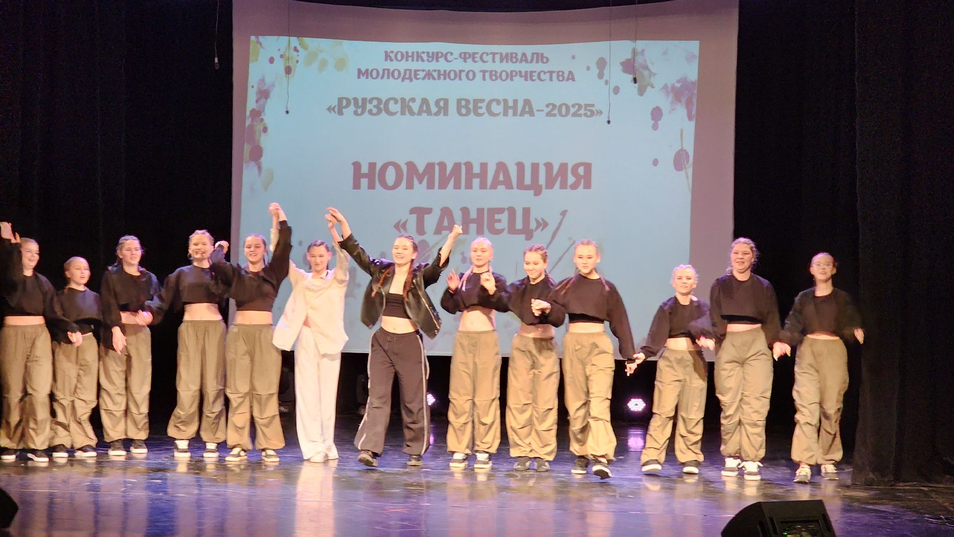 Руза, рузская весна, фестиваль-конкурс, Московская область, культура,