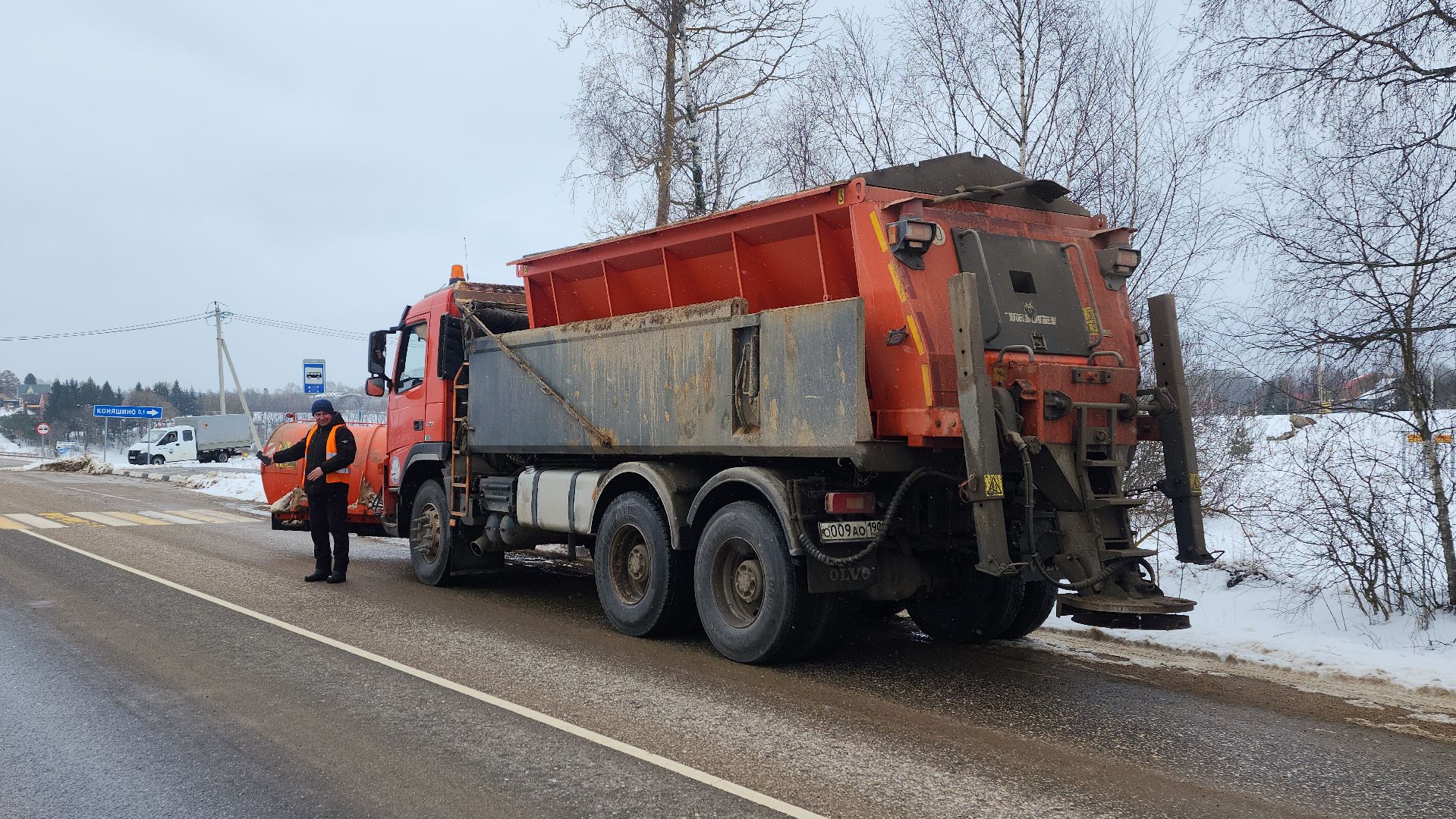 волоколамск, уборка снега, автобусные остановки,