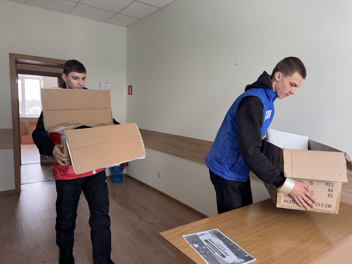 шаховская, акция,