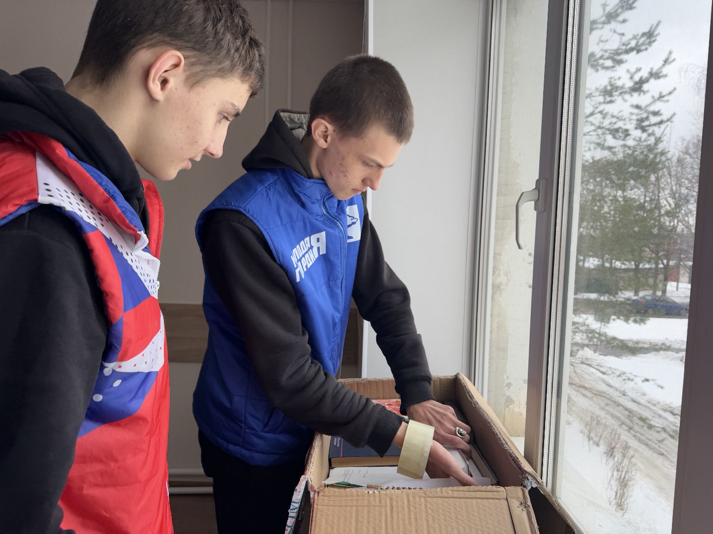 шаховская, акция,