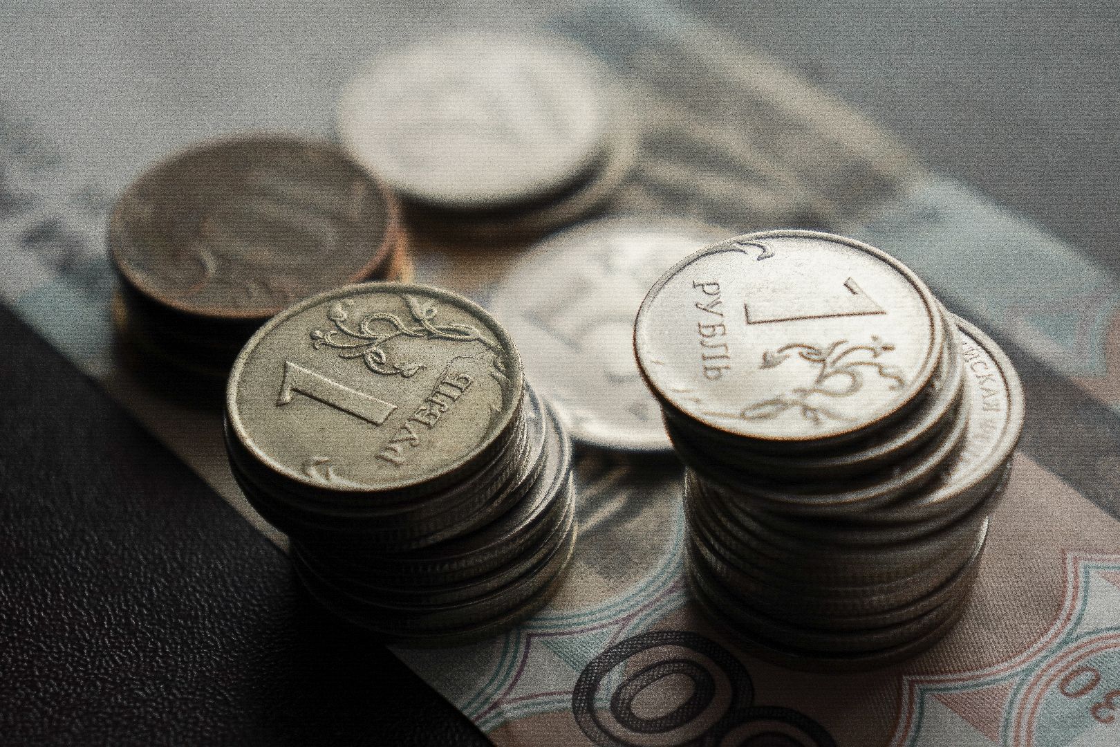 котельники, монетная неделя, обмен,