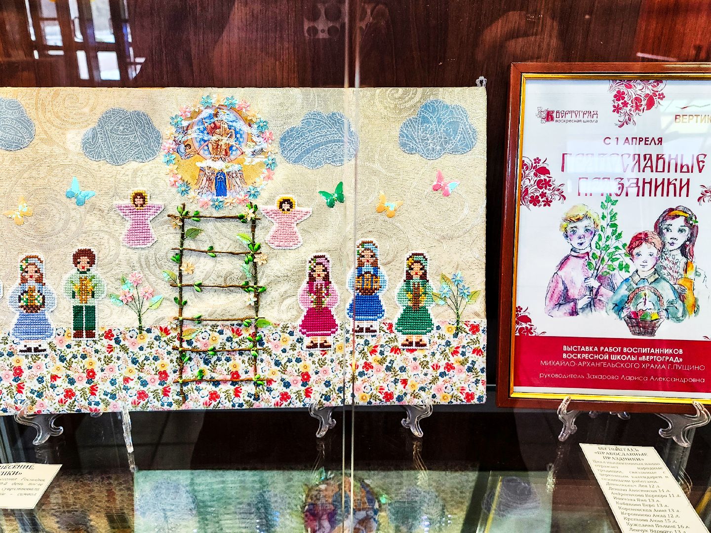 пущино, серпухов, культура,