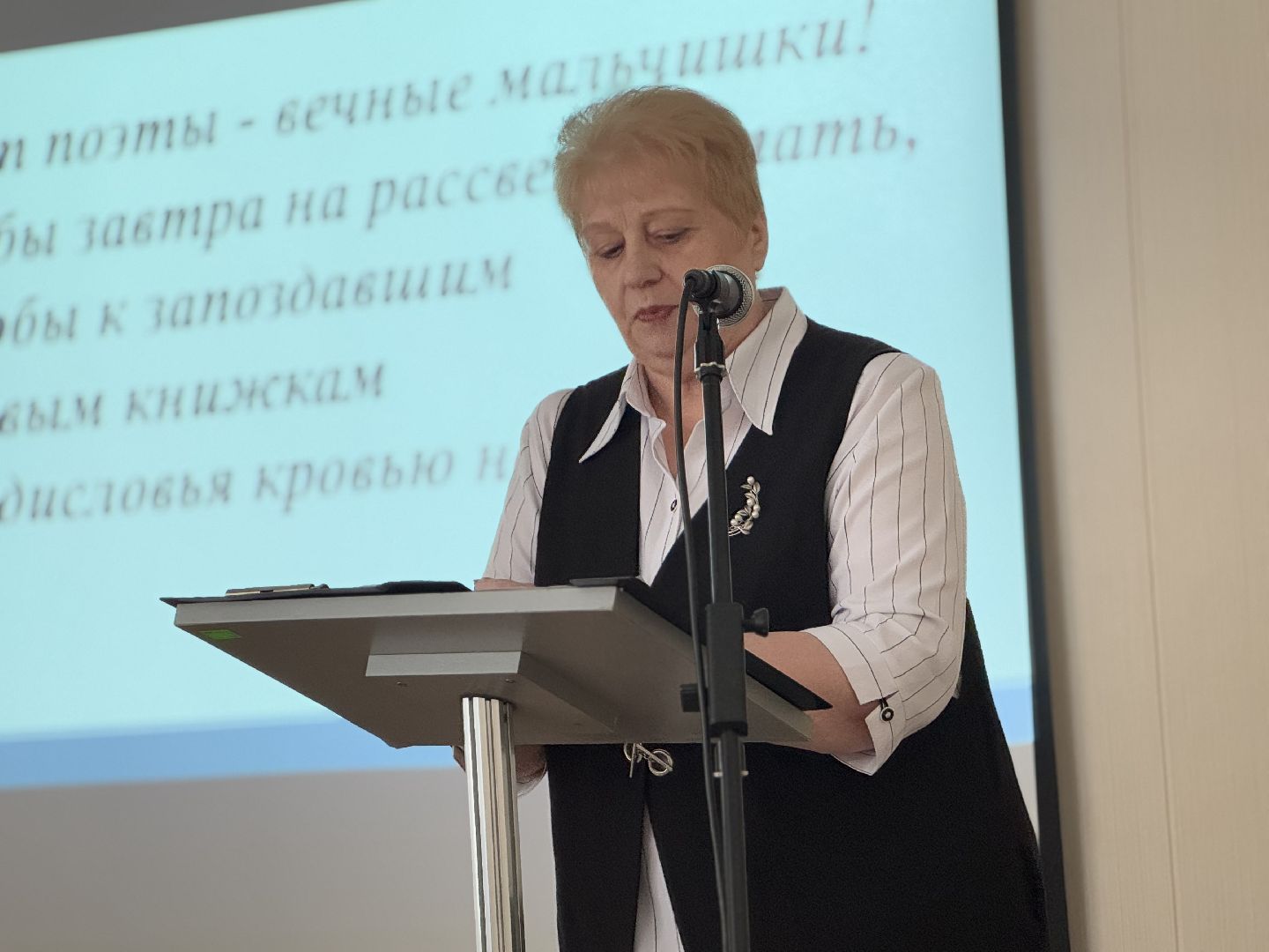 поэты ВОВ, творчество, литература, балашиха, библиотека тютчева, библиохолл,