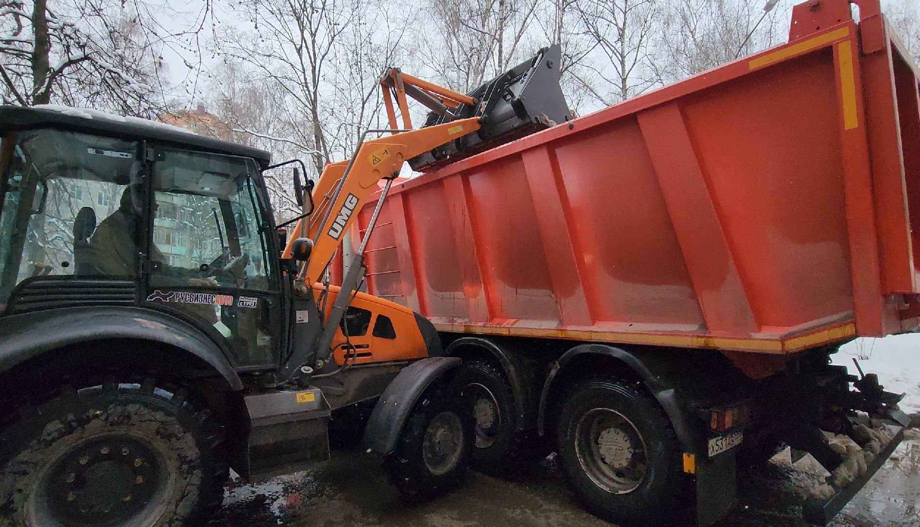 снег, уборка, трактор,