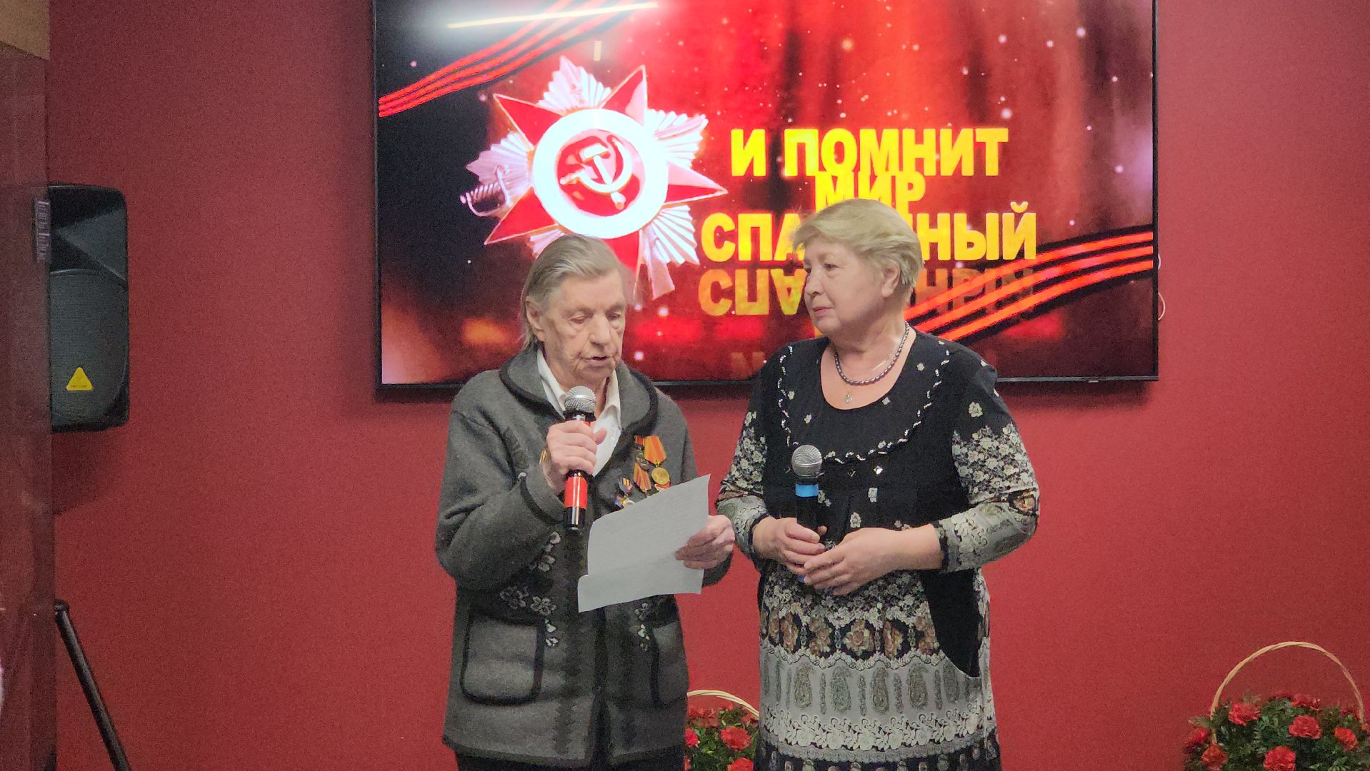 красногорск, день памяти, день победы,