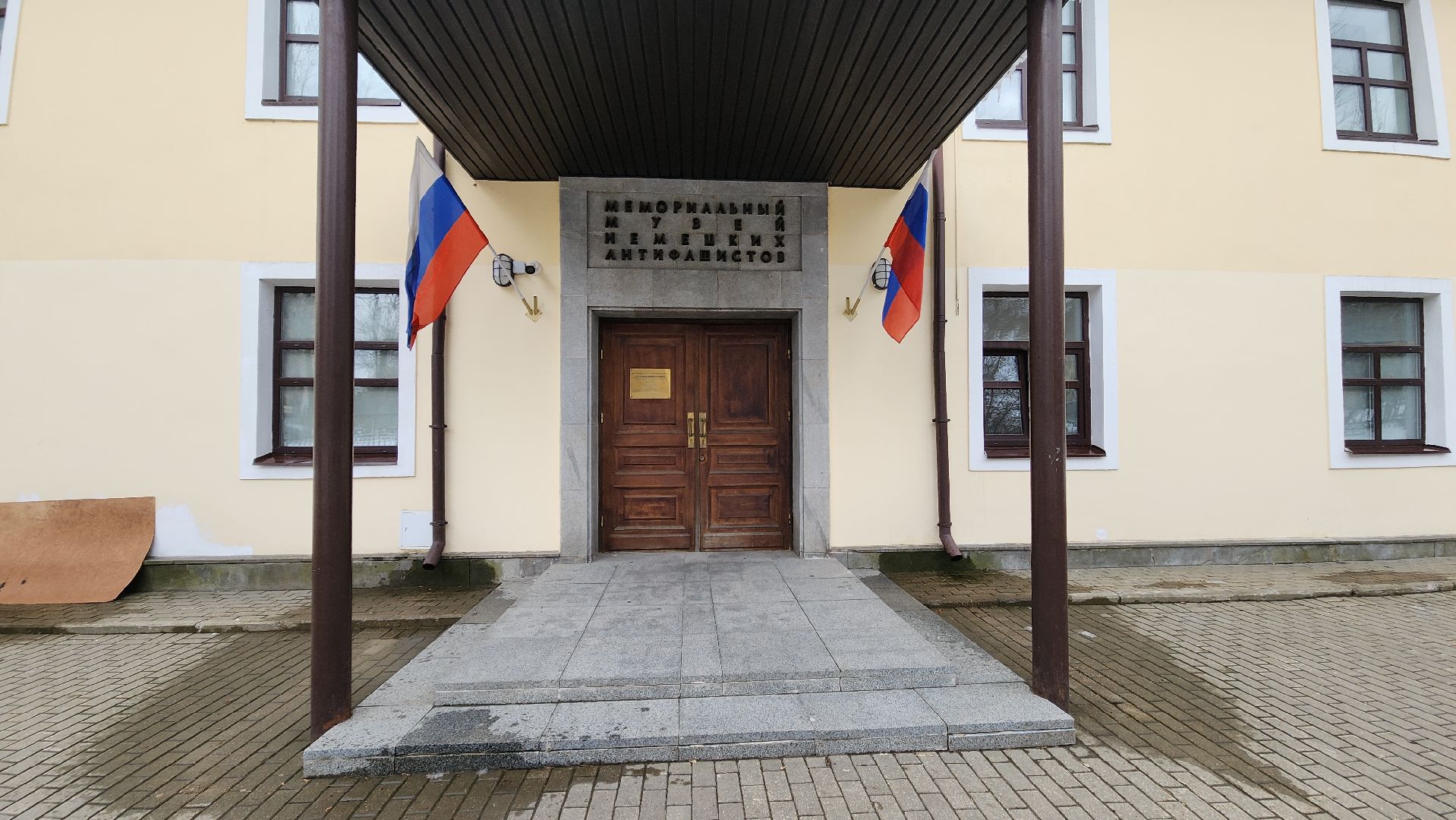 красногорск, день памяти, день победы,