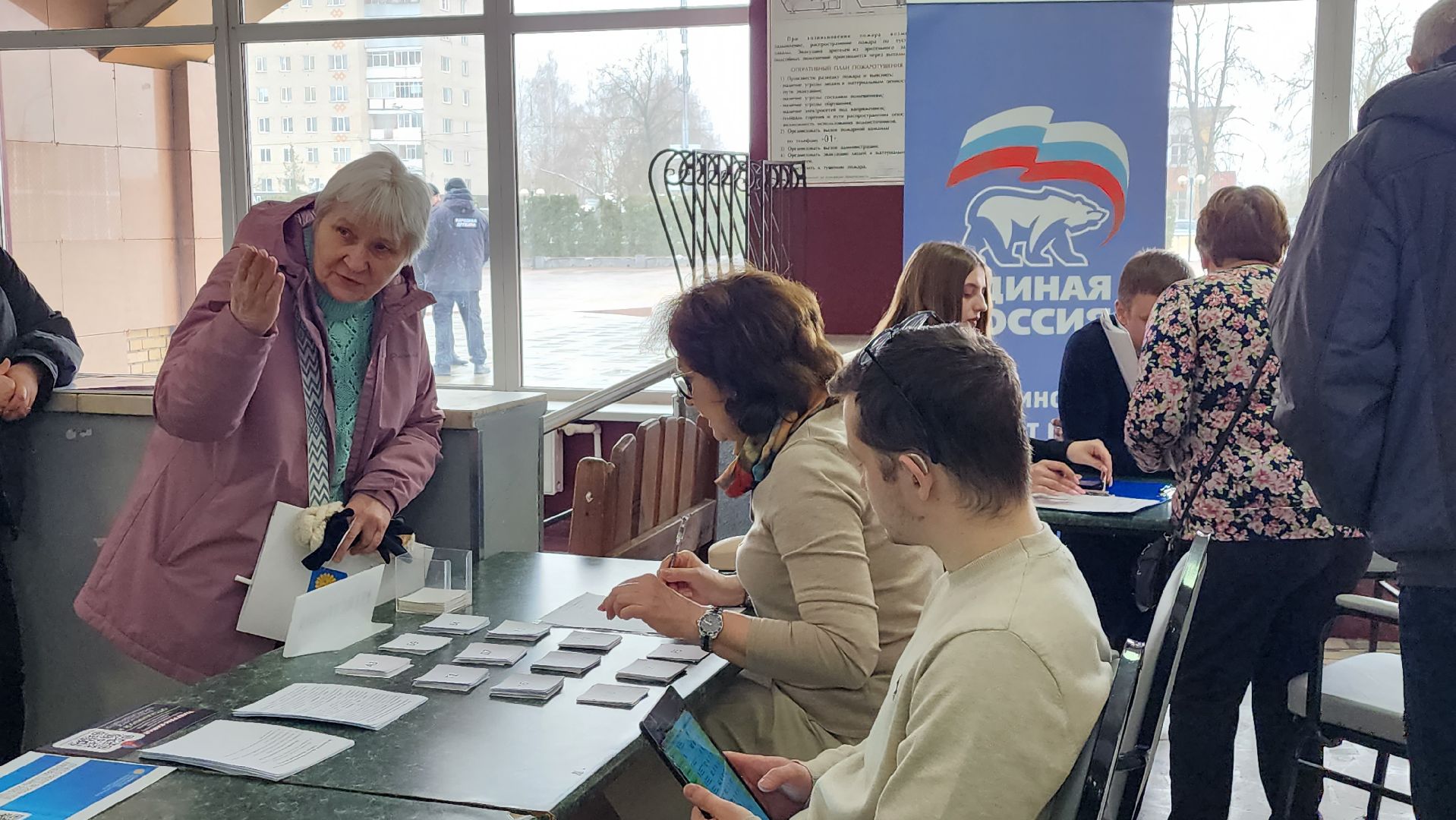 истра, выездная администрация, помощь семьям участников сво, помощь участникам сво,