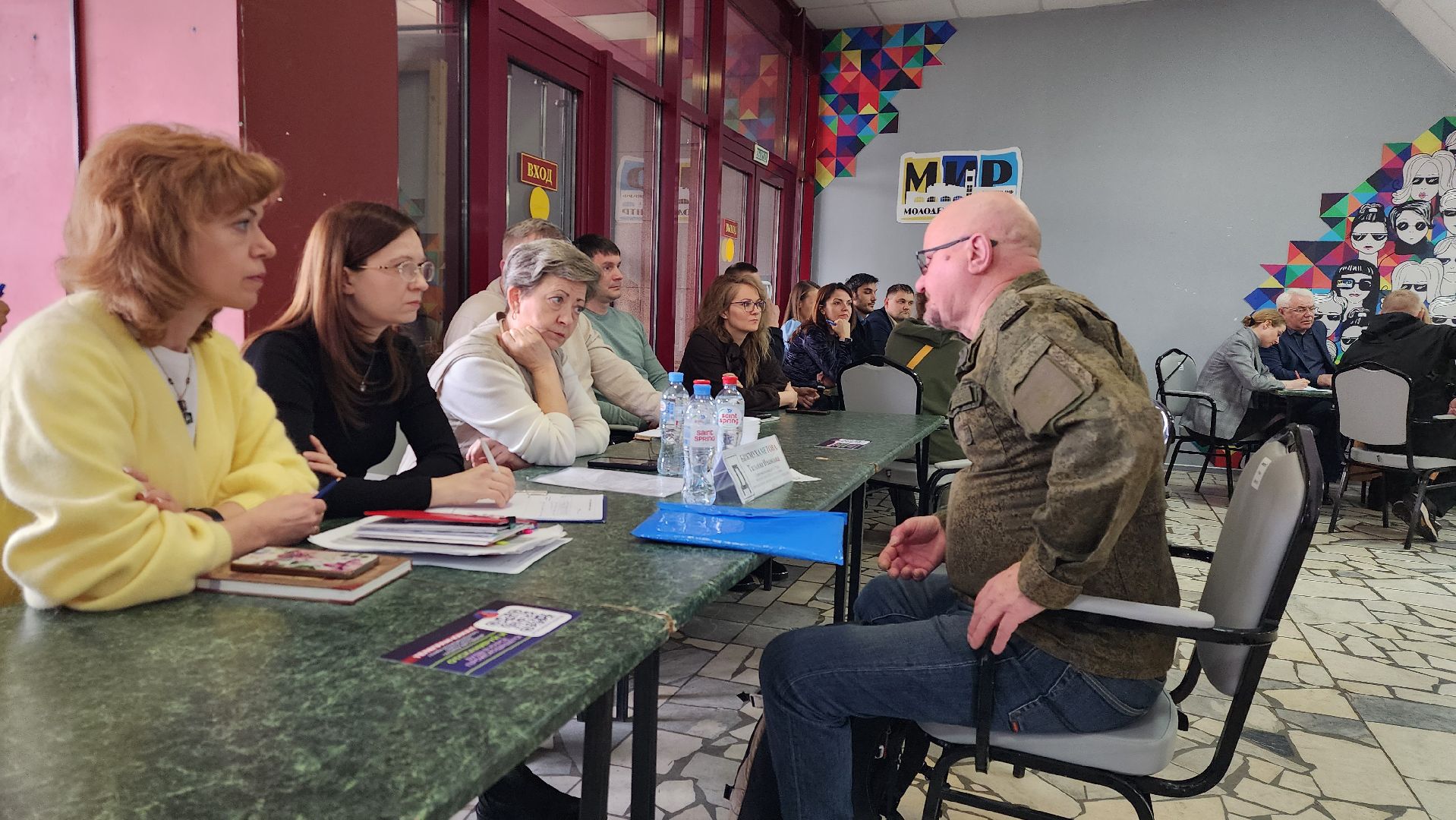 истра, выездная администрация, помощь семьям участников сво, помощь участникам сво,