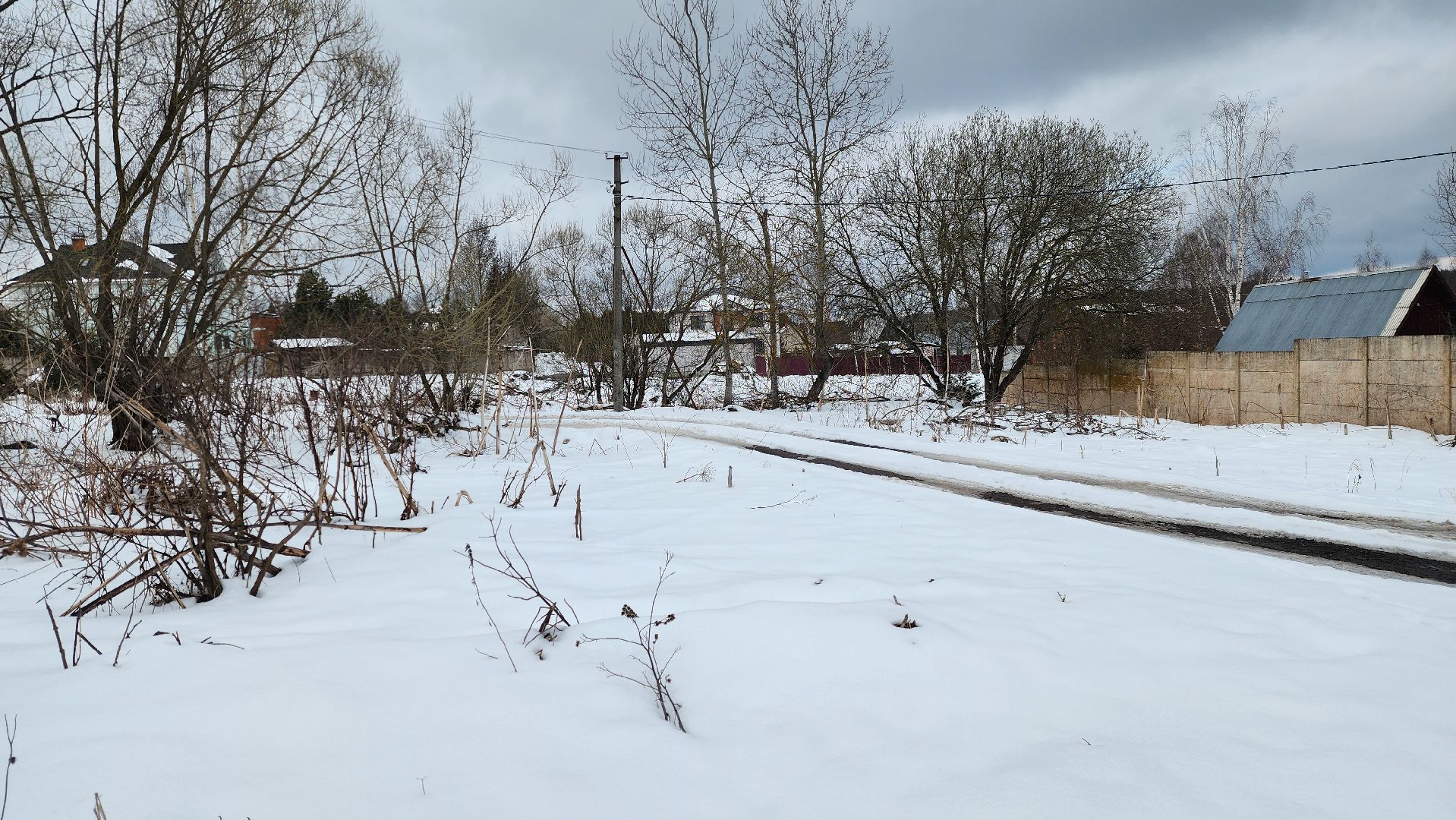 истра, выездная администрация, помощь семьям участников сво, помощь участникам сво,