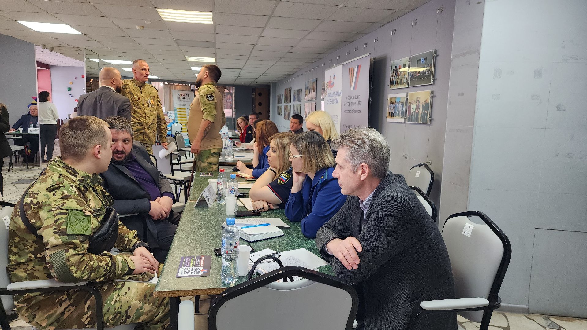 истра, выездная администрация, помощь семьям участников сво, помощь участникам сво,