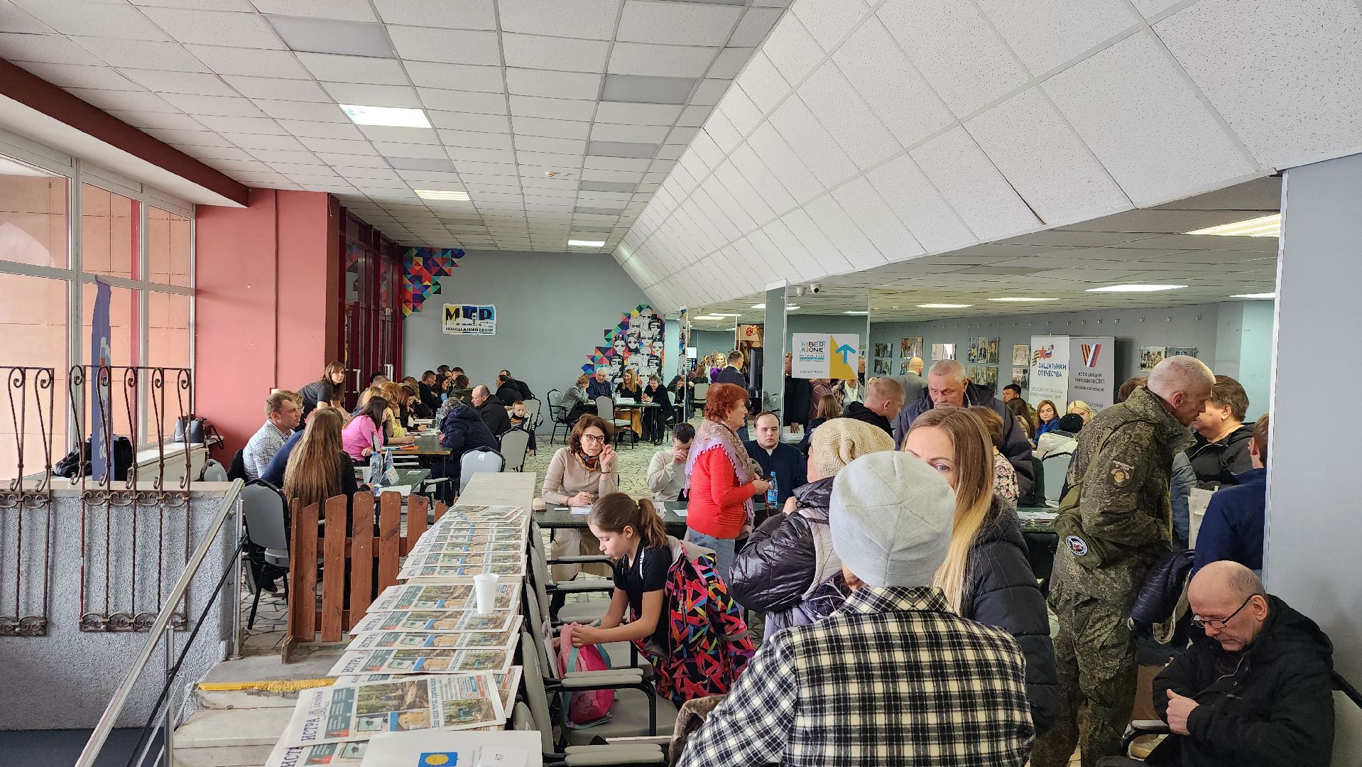 истра, выездная администрация, помощь семьям участников сво, помощь участникам сво,