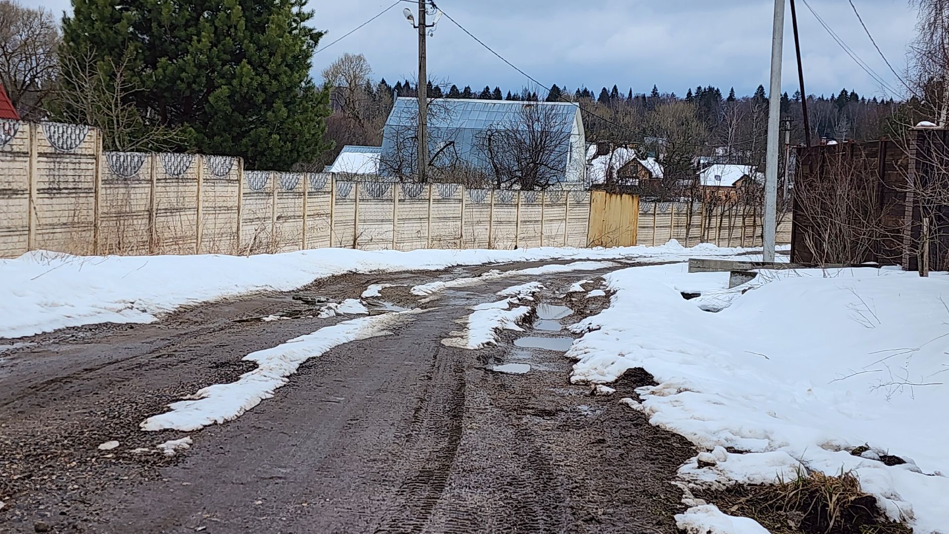 истра, выездная администрация, помощь семьям участников сво, помощь участникам сво,
