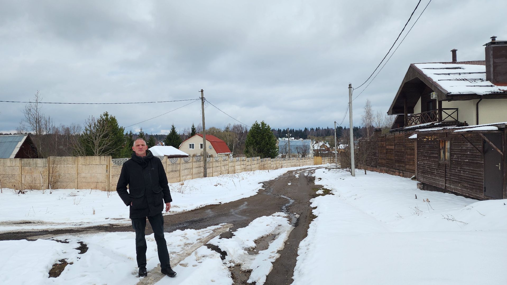 истра, выездная администрация, помощь семьям участников сво, помощь участникам сво,