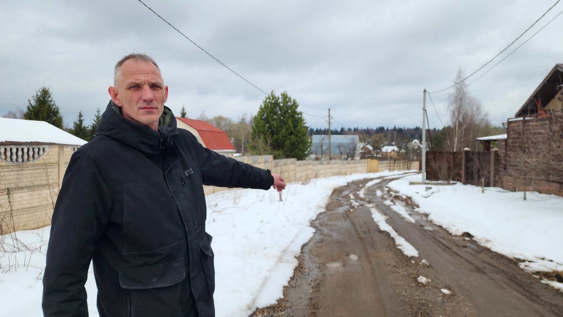 истра, выездная администрация, помощь семьям участников сво, помощь участникам сво,