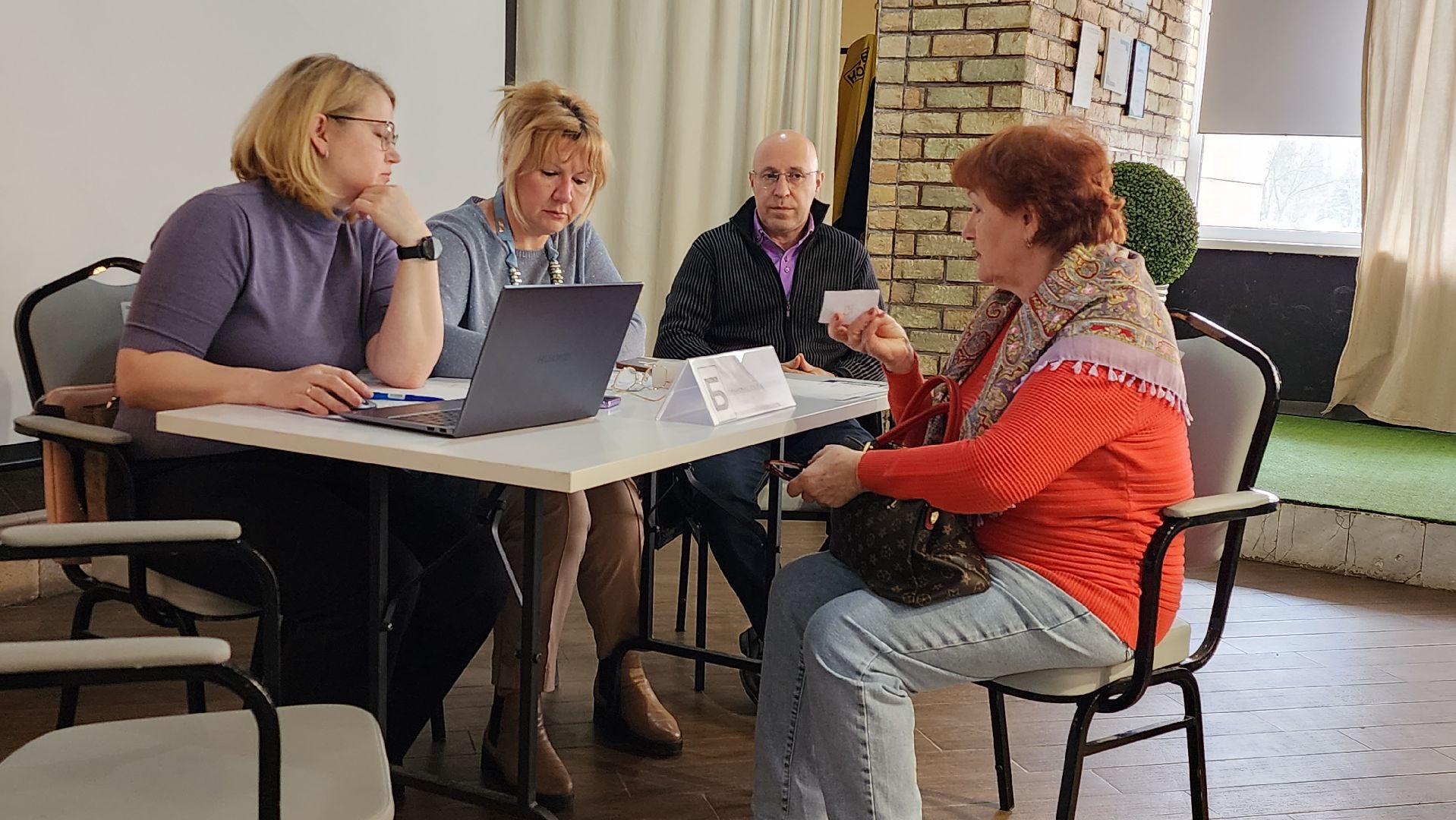 истра, выездная администрация, помощь семьям участников сво, помощь участникам сво,