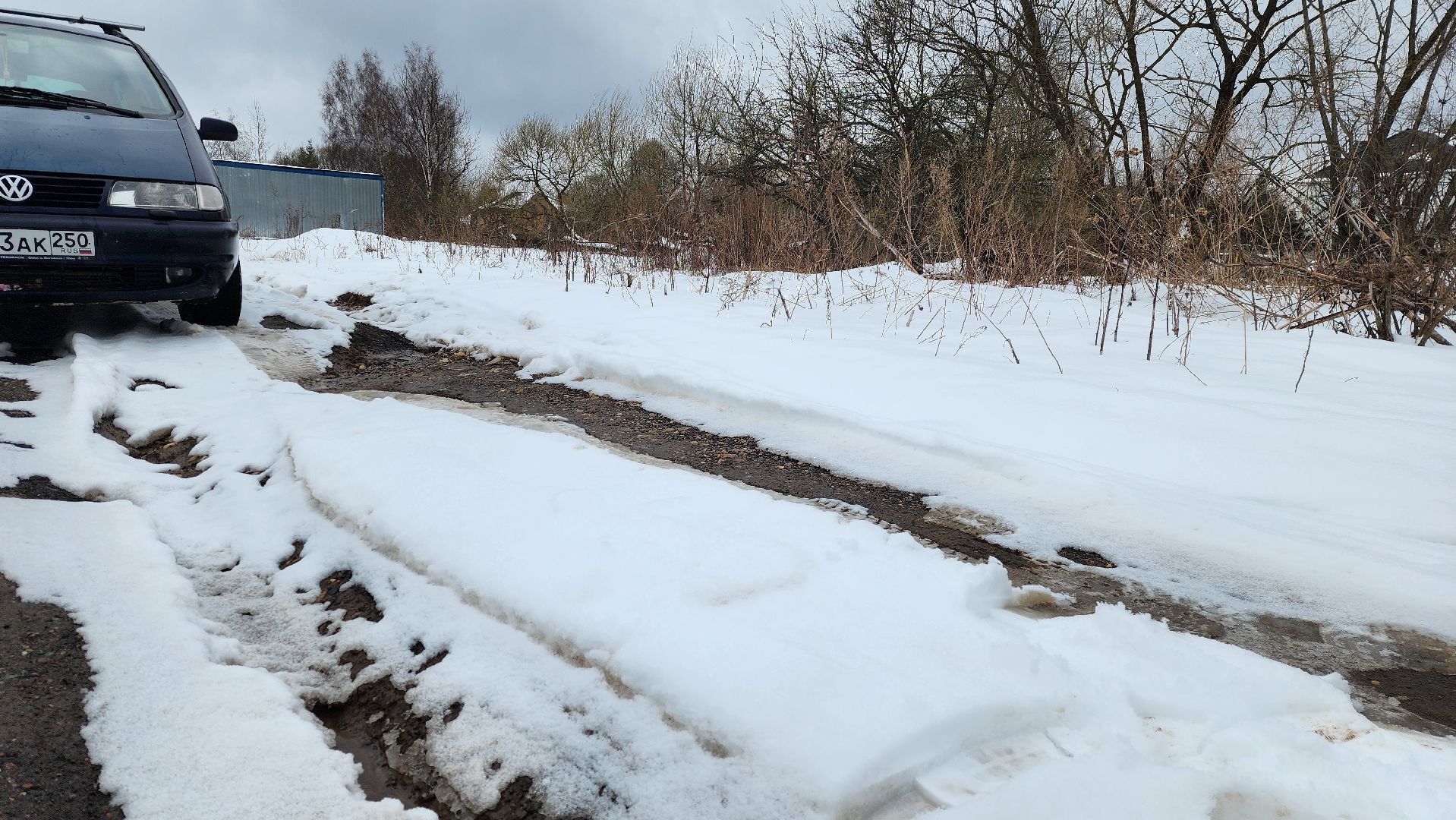 истра, выездная администрация, помощь семьям участников сво, помощь участникам сво,