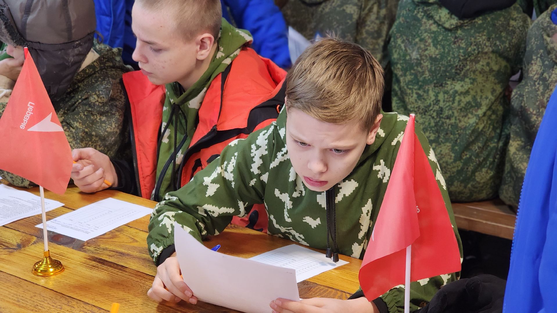 образование, военно-патриотическая игра, Лосино-Петровский,